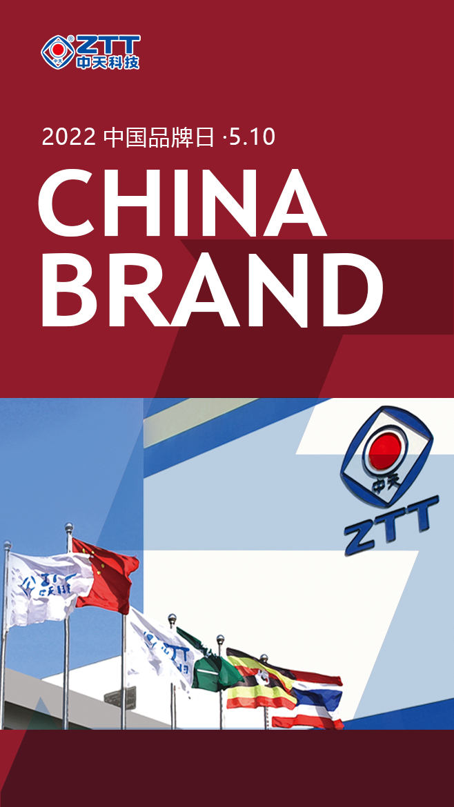 多宝电竞·(中国区)官方网站