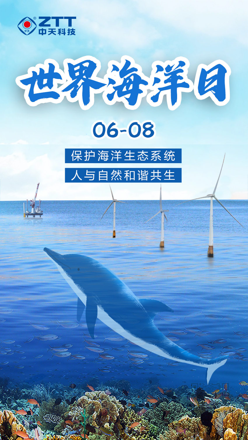 多宝电竞·(中国区)官方网站