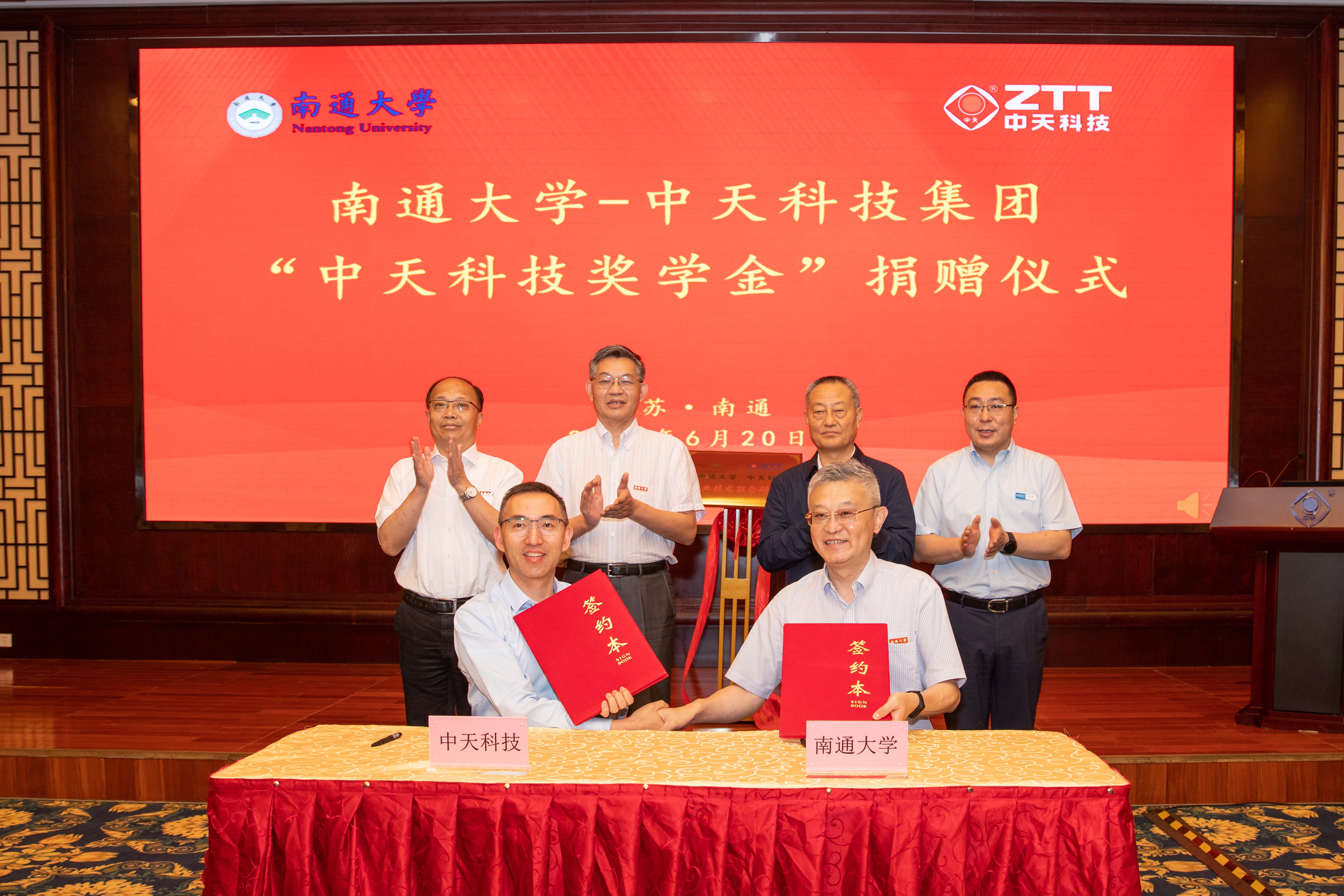 多宝电竞·(中国区)官方网站