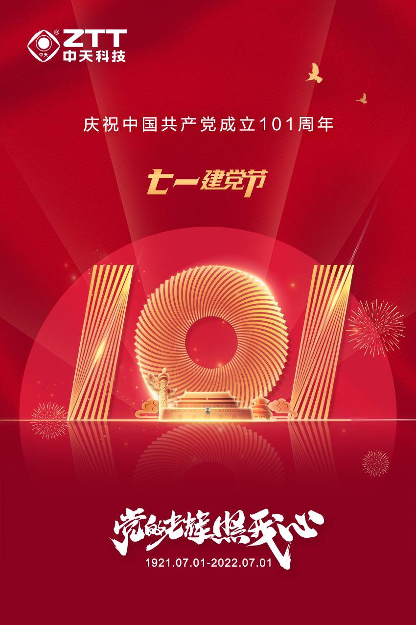 多宝电竞·(中国区)官方网站