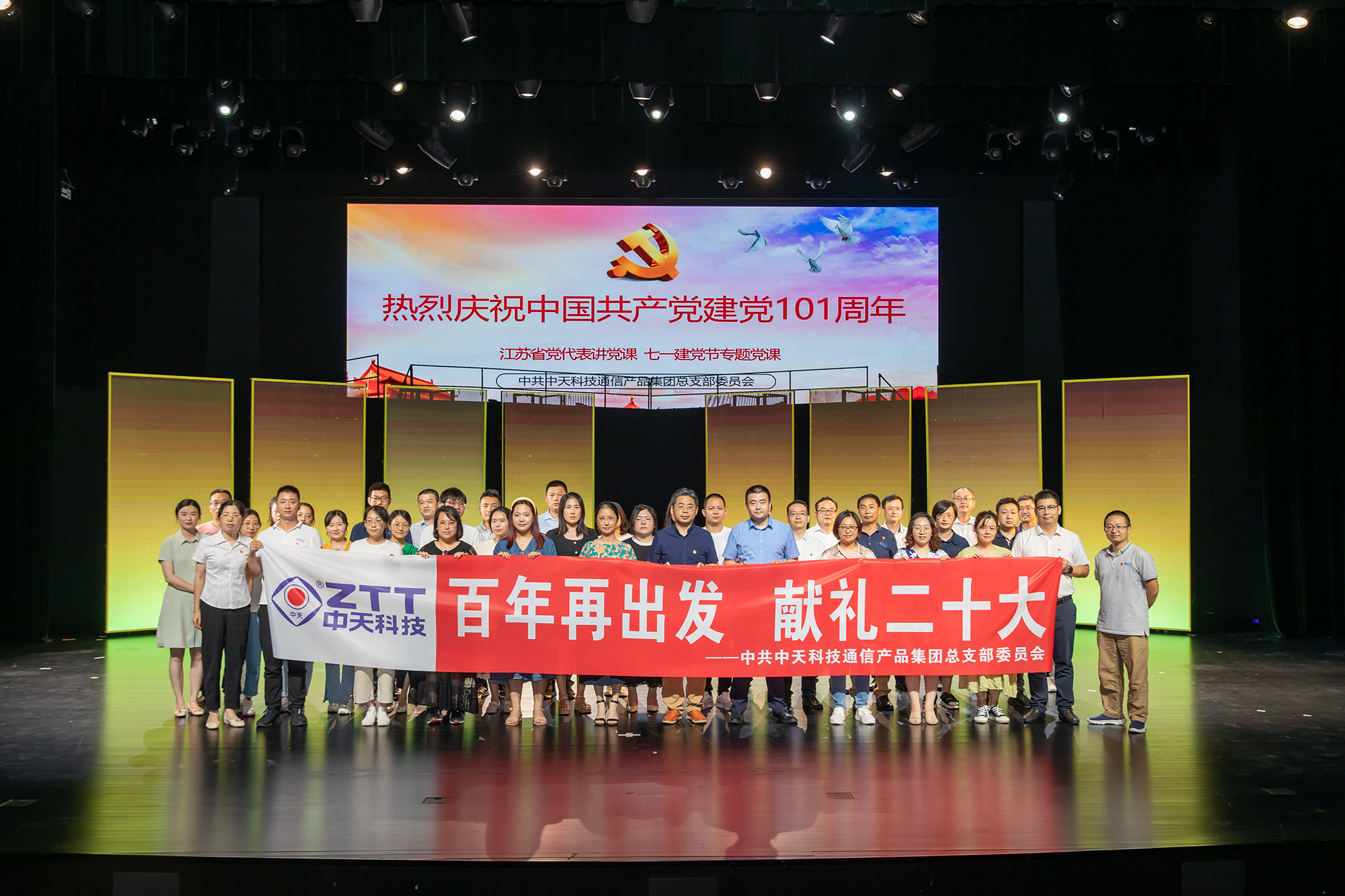 多宝电竞·(中国区)官方网站