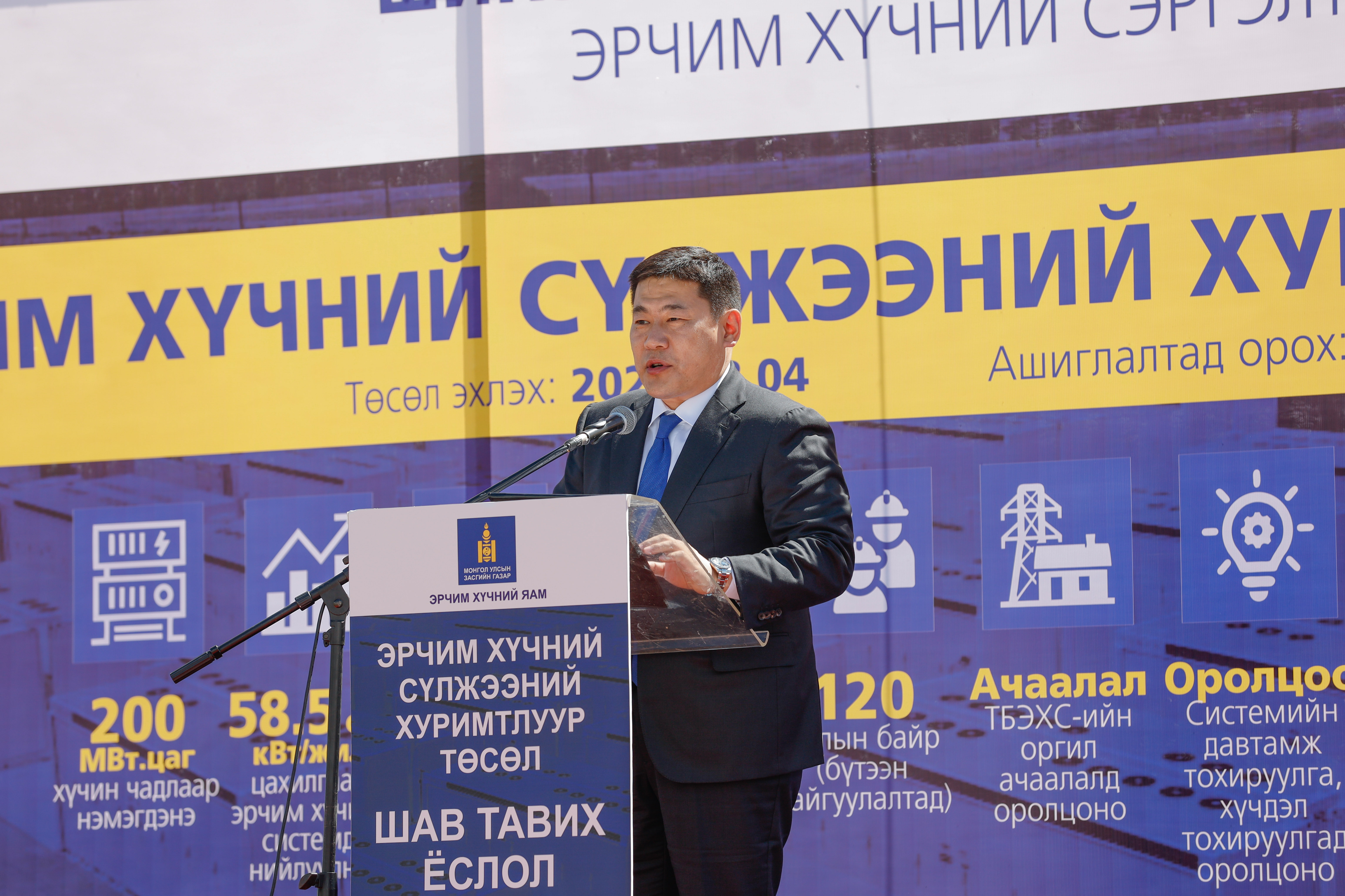 多宝电竞·(中国区)官方网站