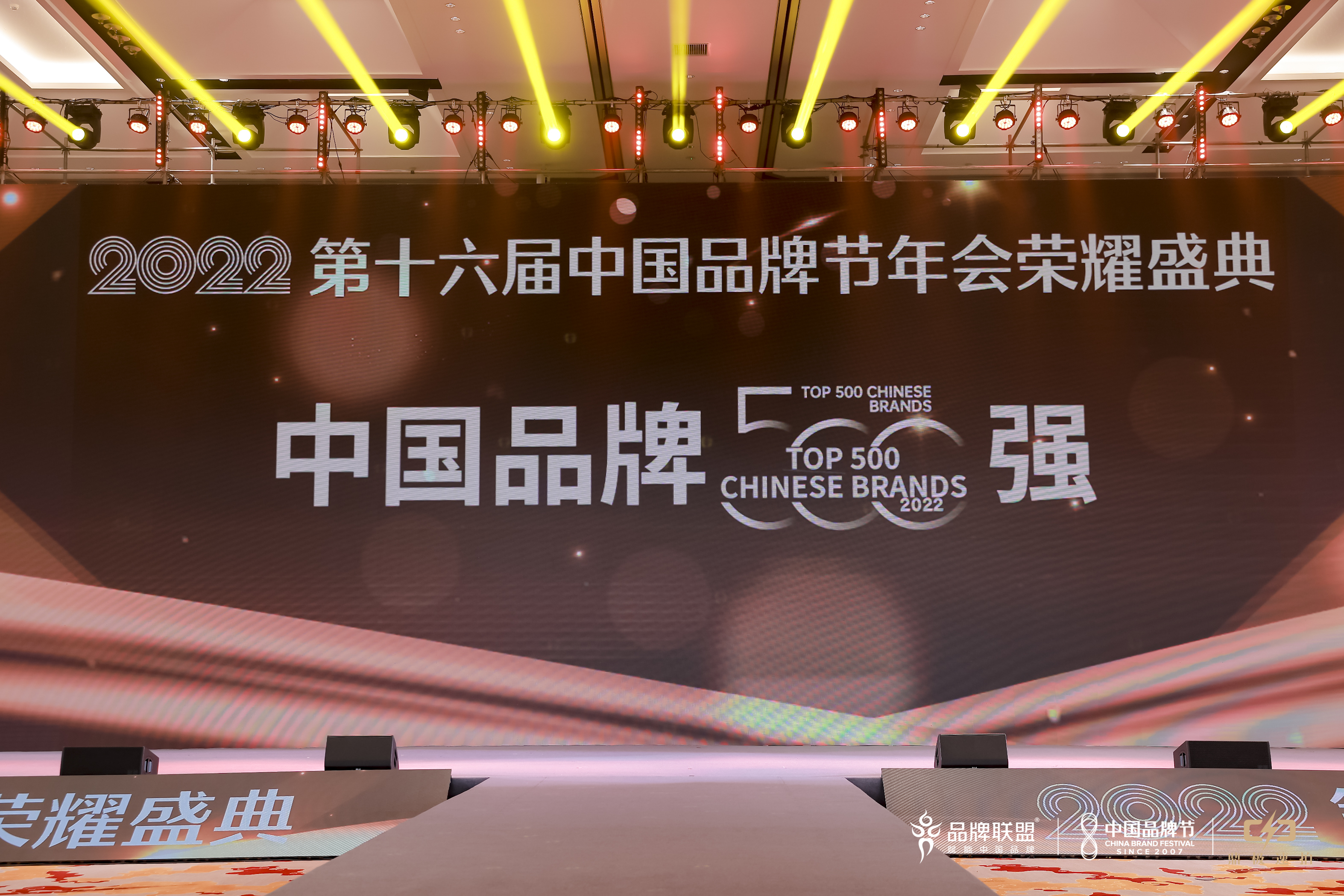 多宝电竞·(中国区)官方网站