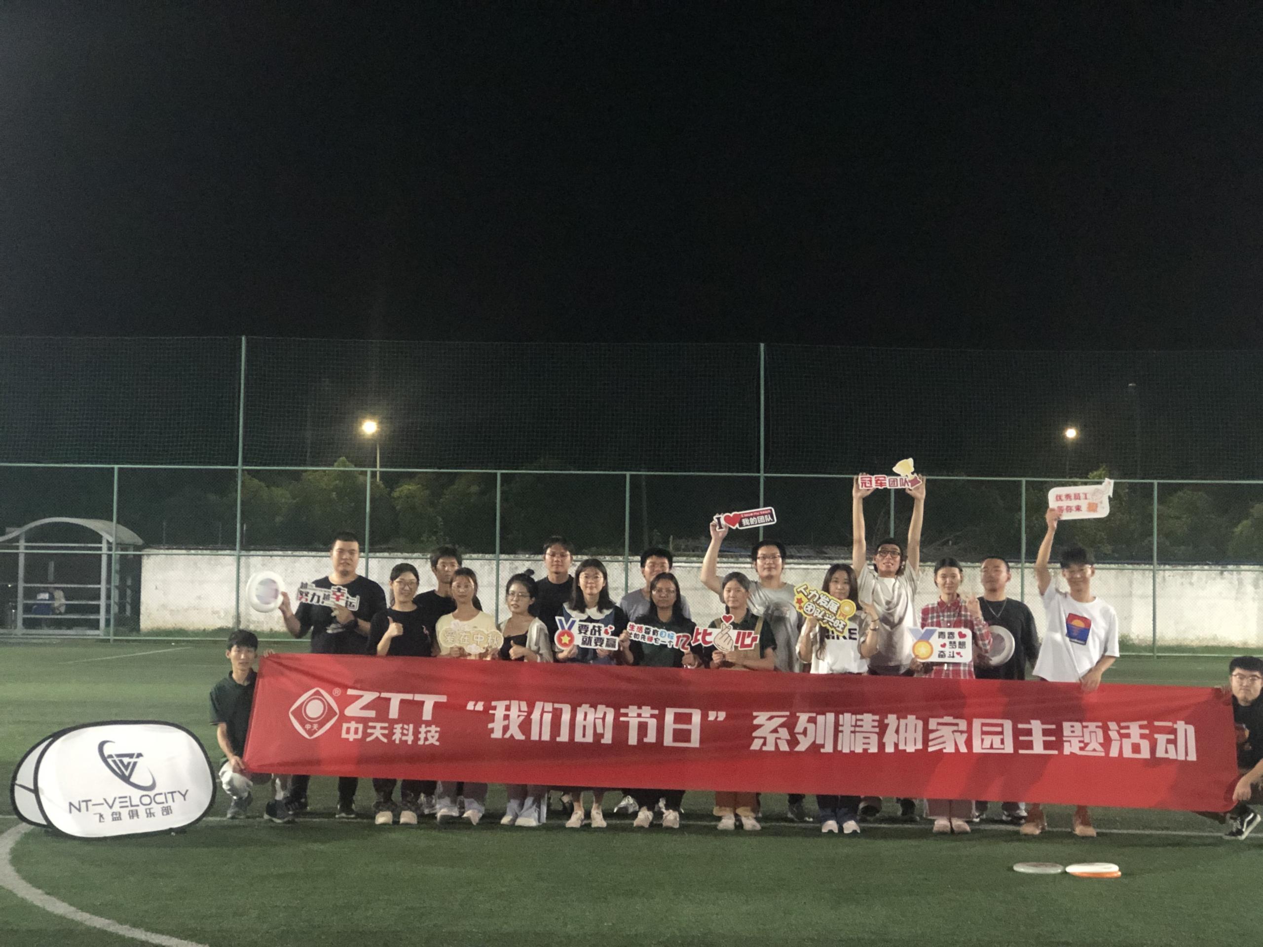 多宝电竞·(中国区)官方网站