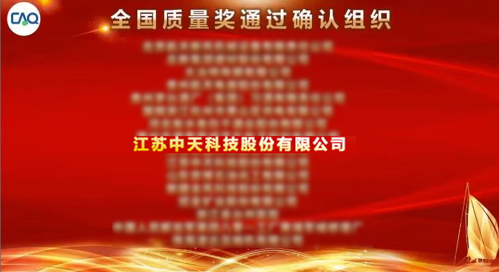 多宝电竞·(中国区)官方网站