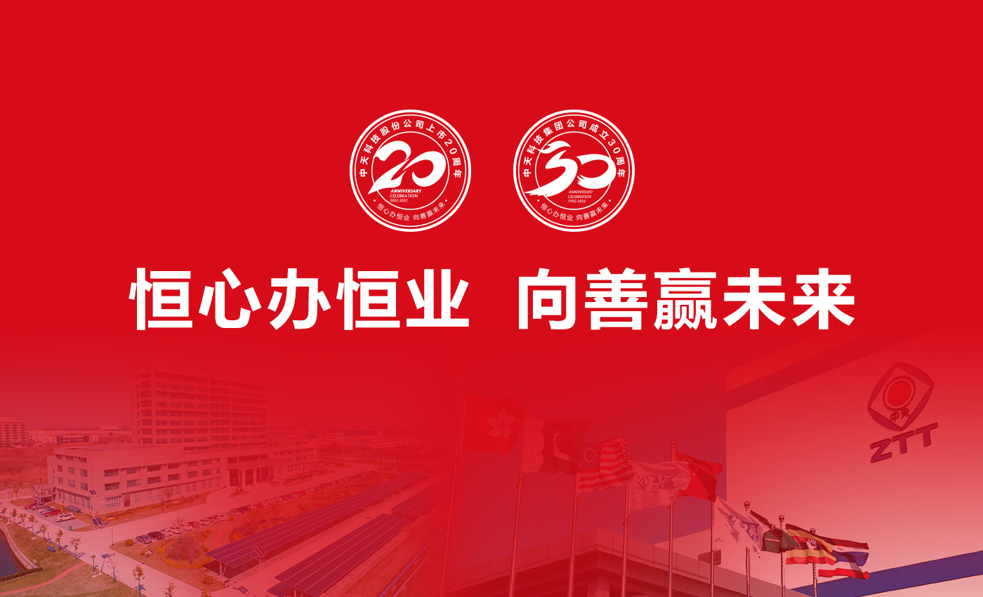 多宝电竞·(中国区)官方网站