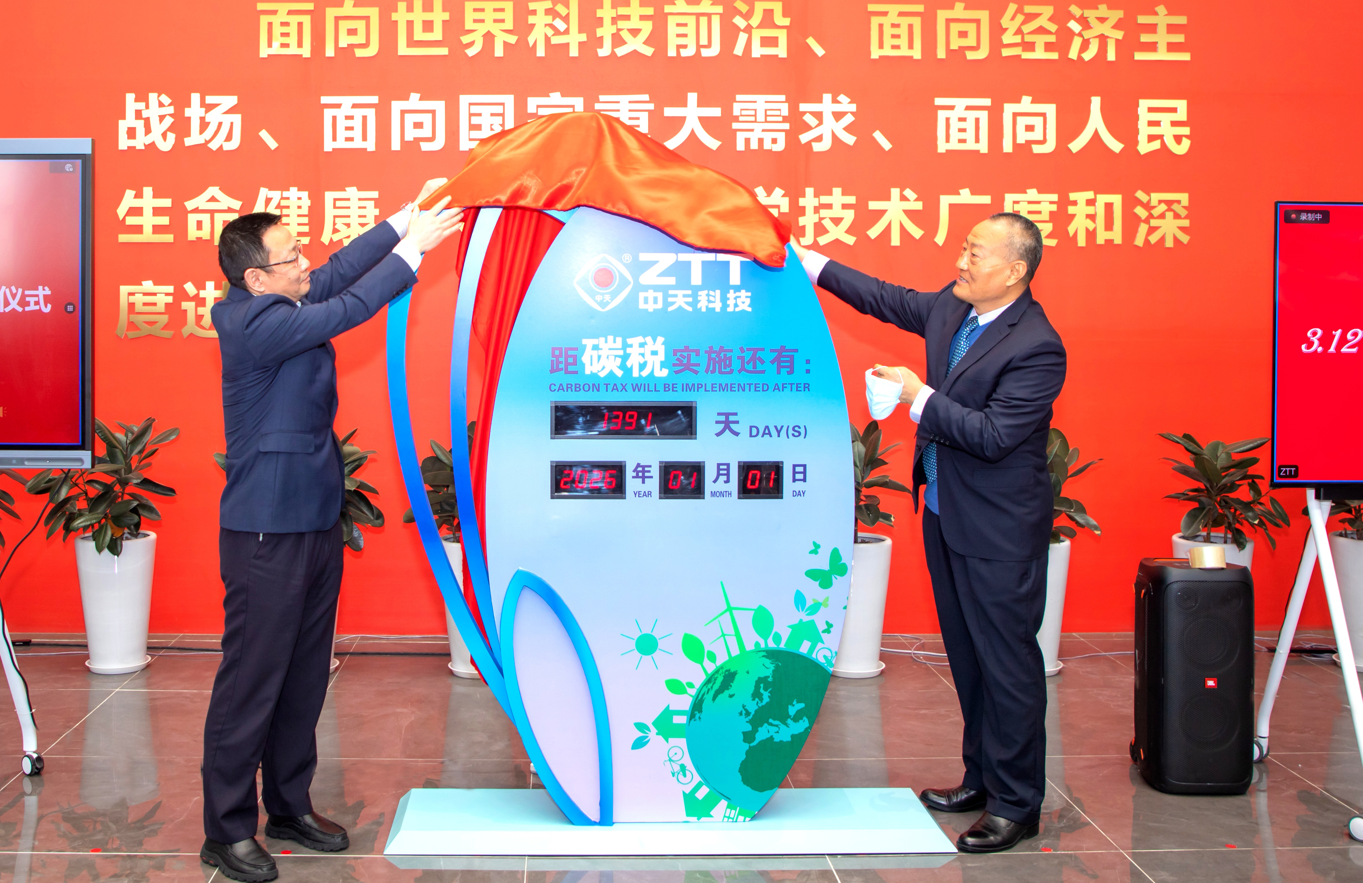 多宝电竞·(中国区)官方网站