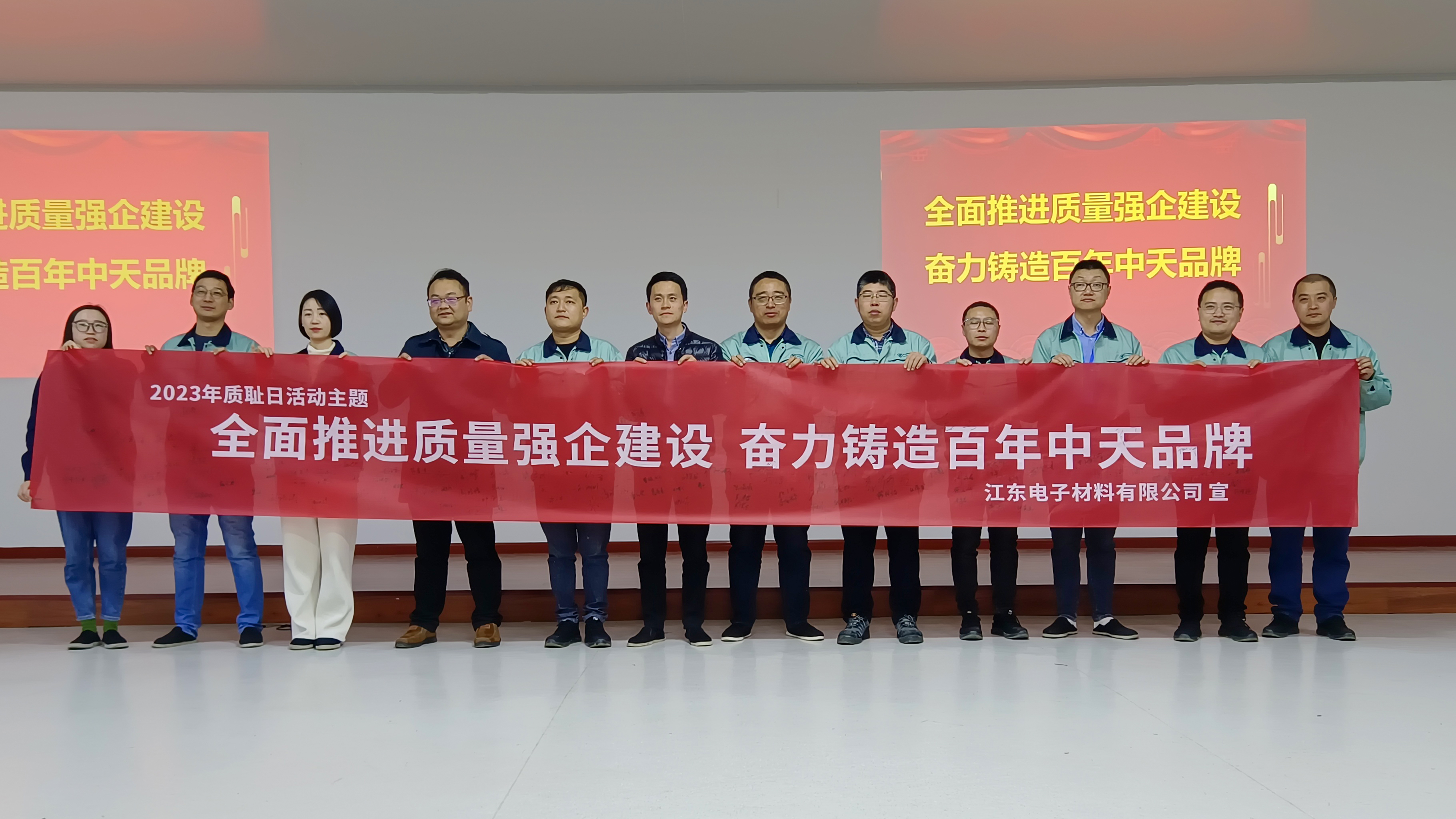 多宝电竞·(中国区)官方网站