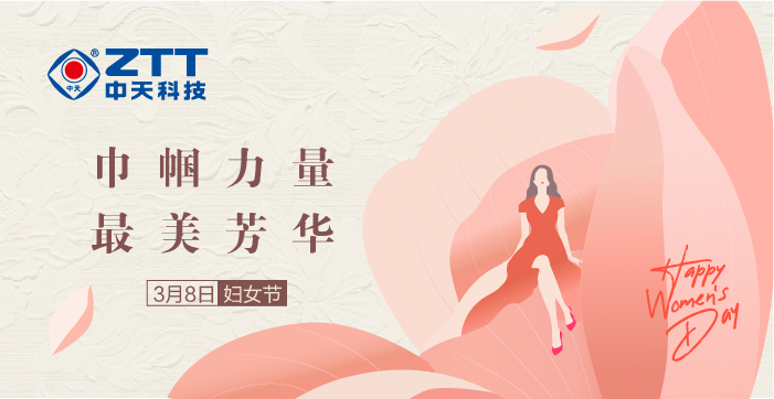 多宝电竞·(中国区)官方网站