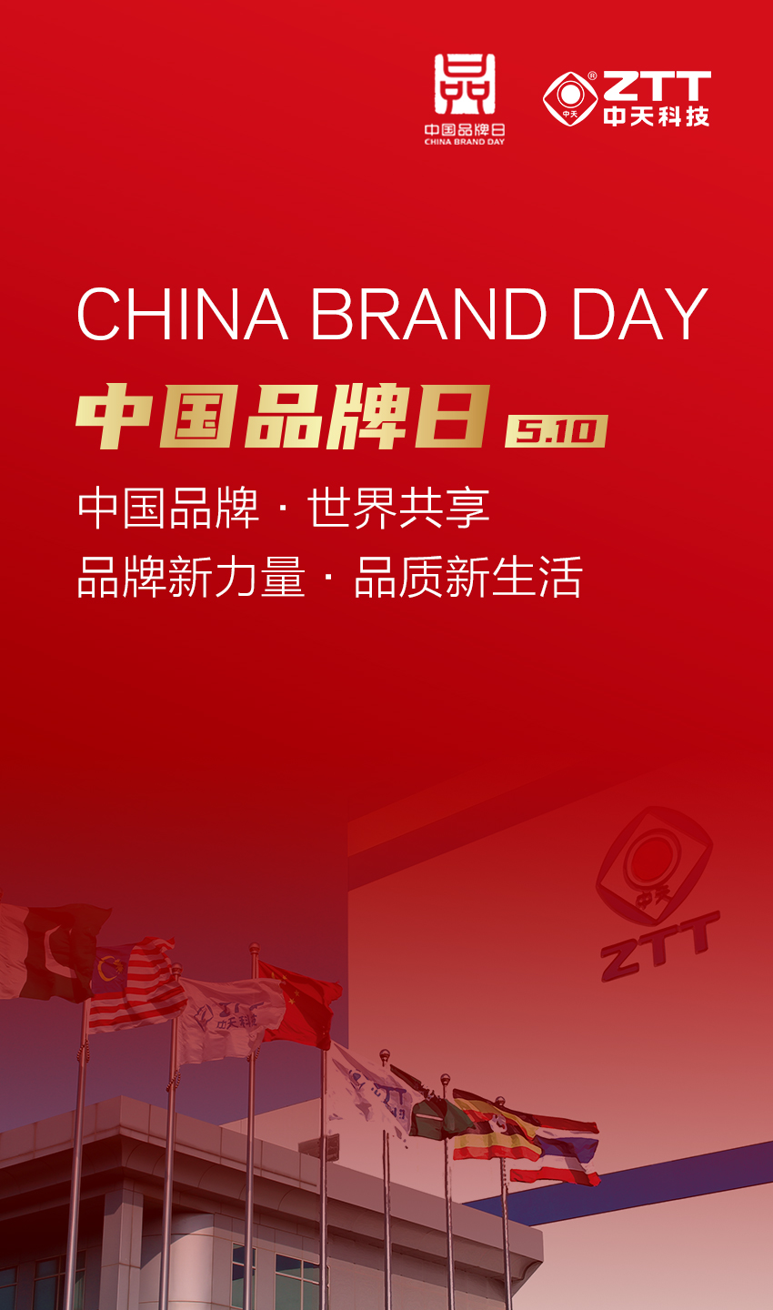 多宝电竞·(中国区)官方网站