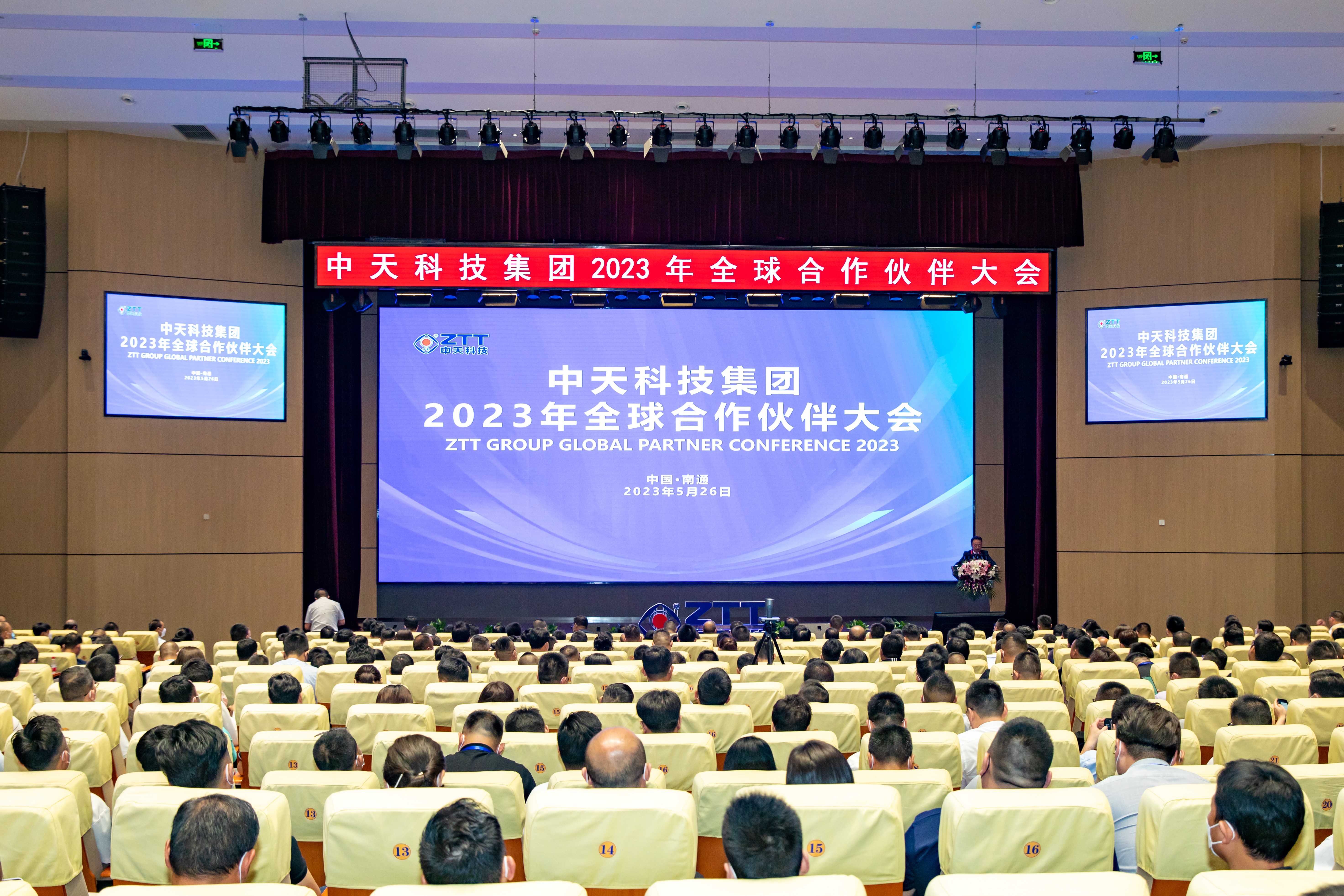 多宝电竞·(中国区)官方网站