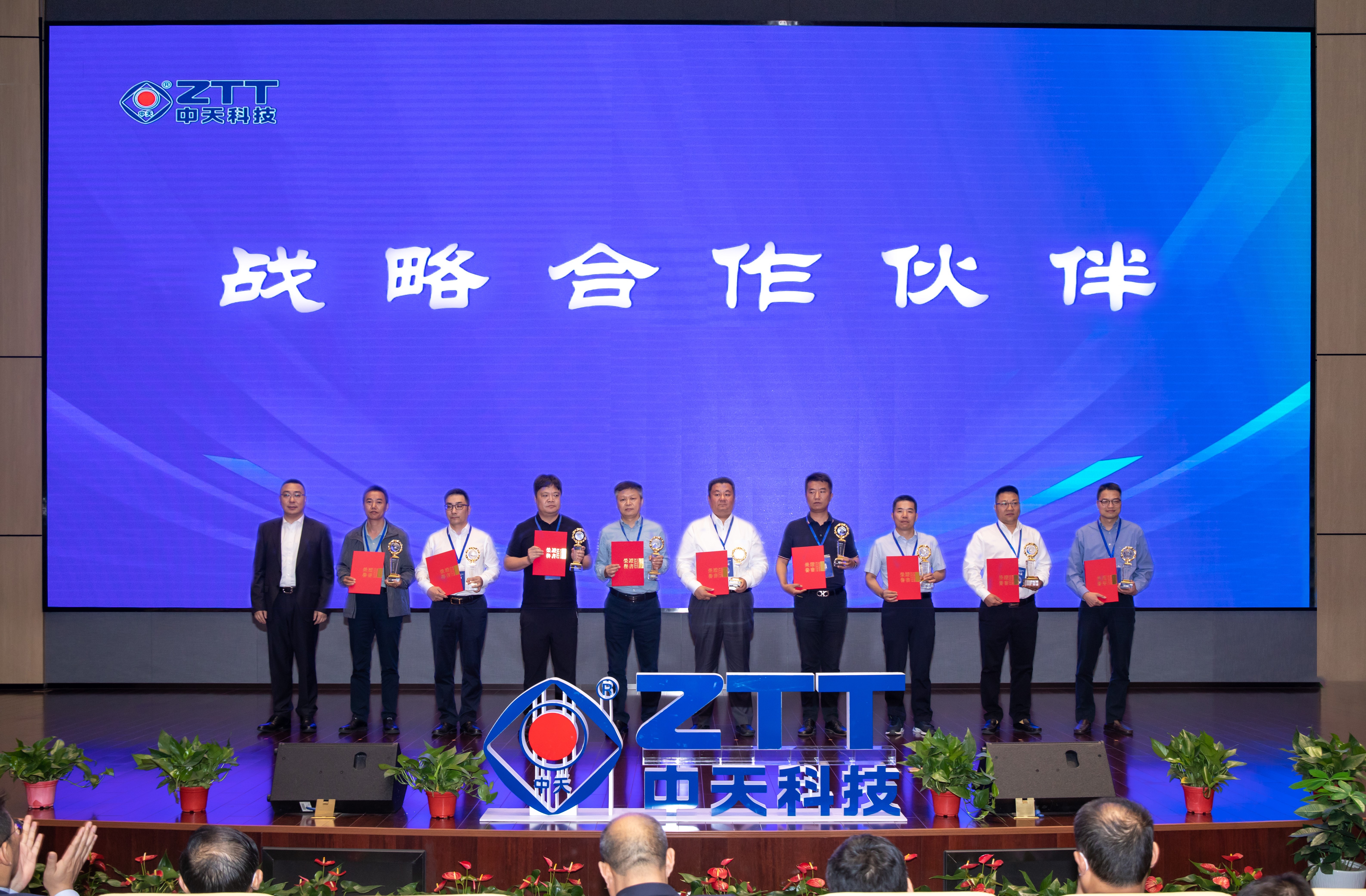 多宝电竞·(中国区)官方网站