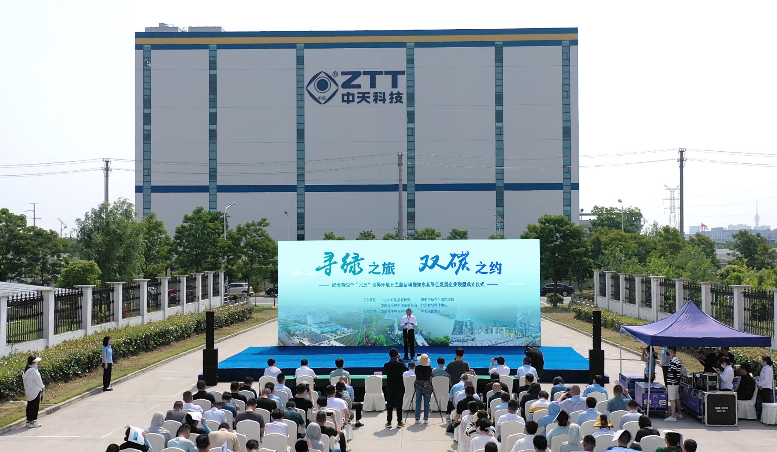 多宝电竞·(中国区)官方网站