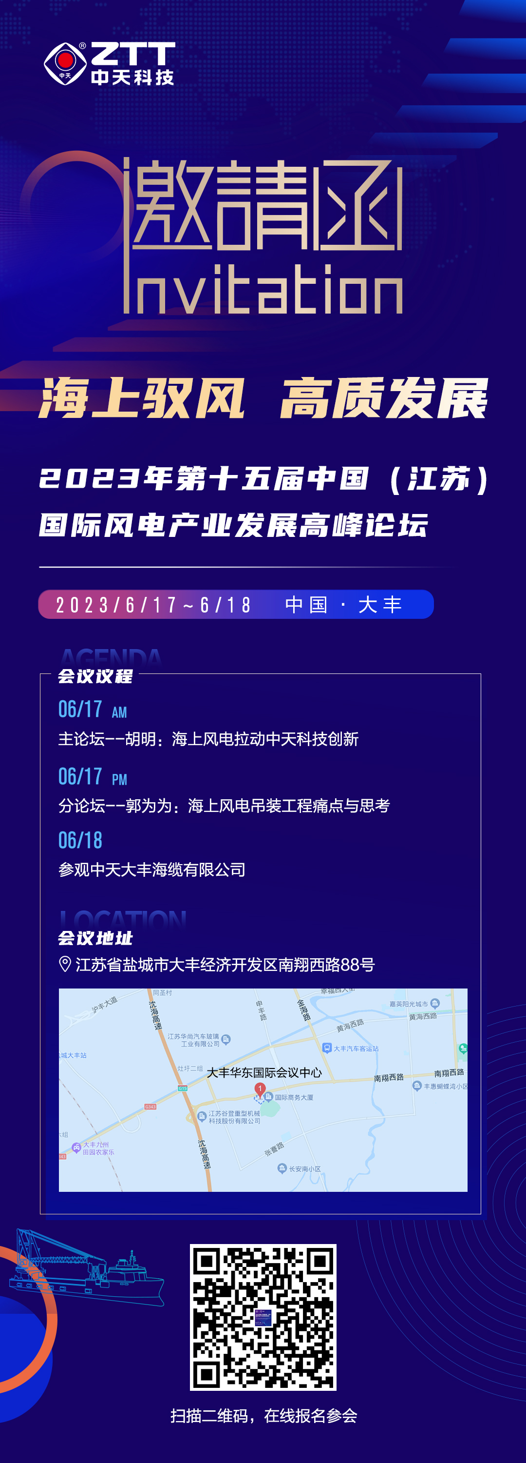 多宝电竞·(中国区)官方网站