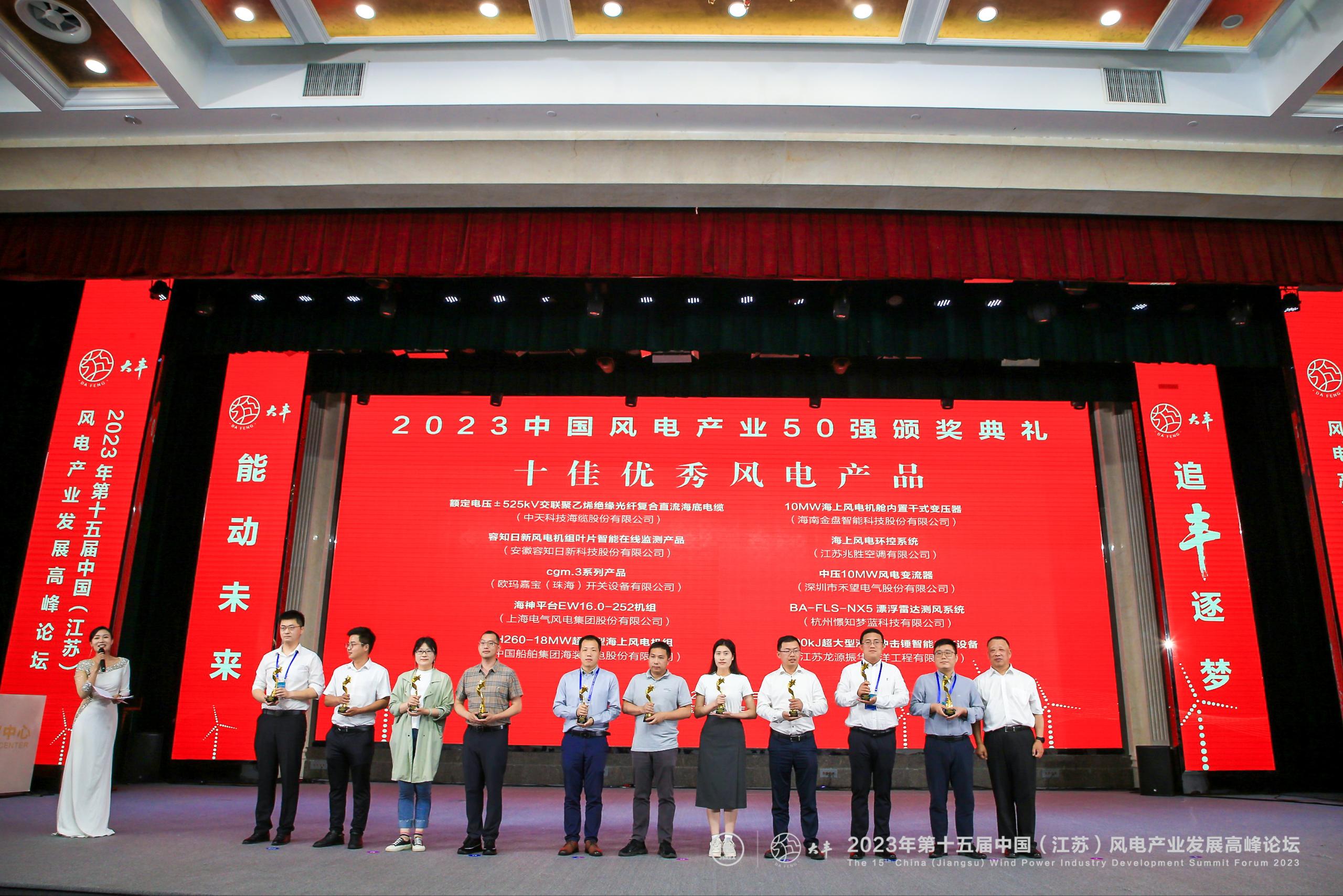 多宝电竞·(中国区)官方网站