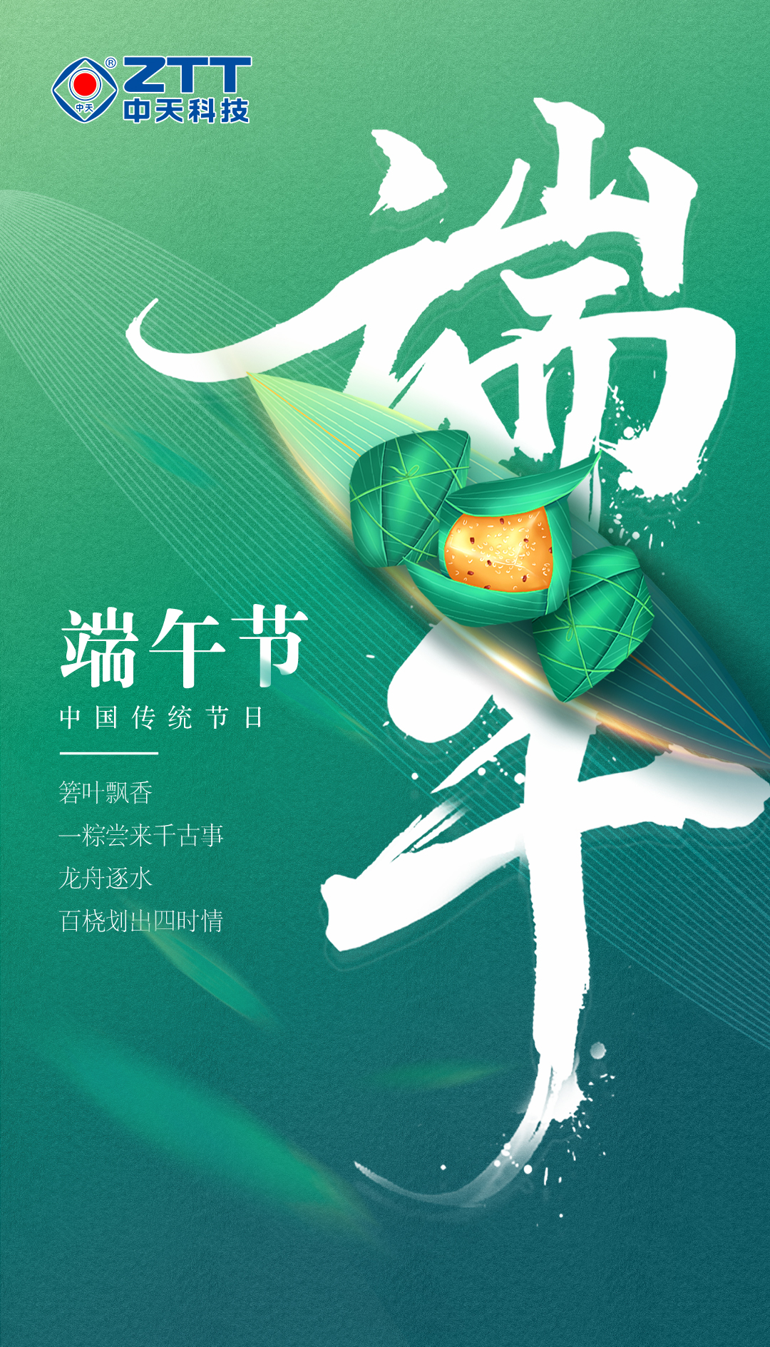 多宝电竞·(中国区)官方网站