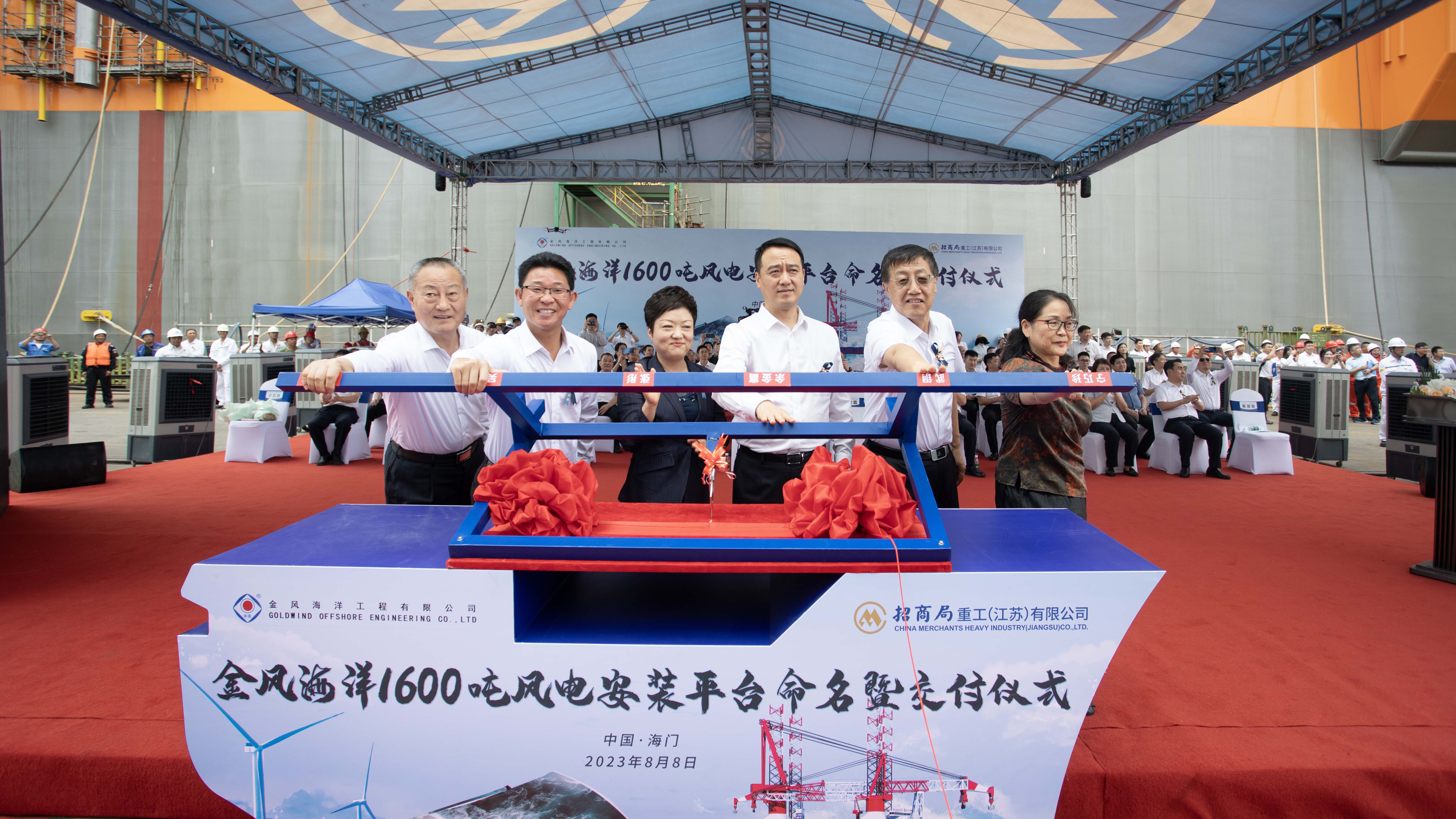 多宝电竞·(中国区)官方网站