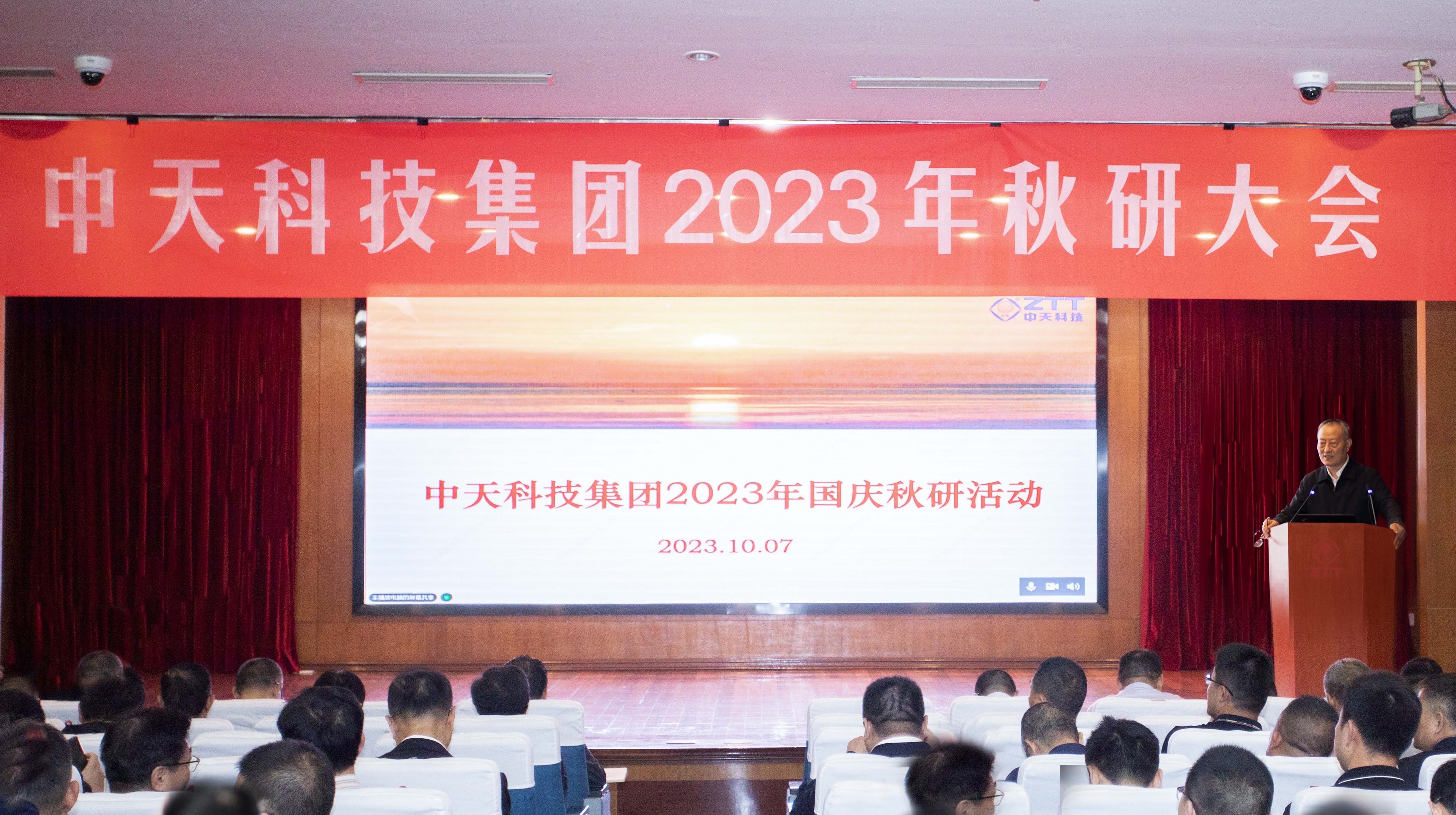 多宝电竞·(中国区)官方网站