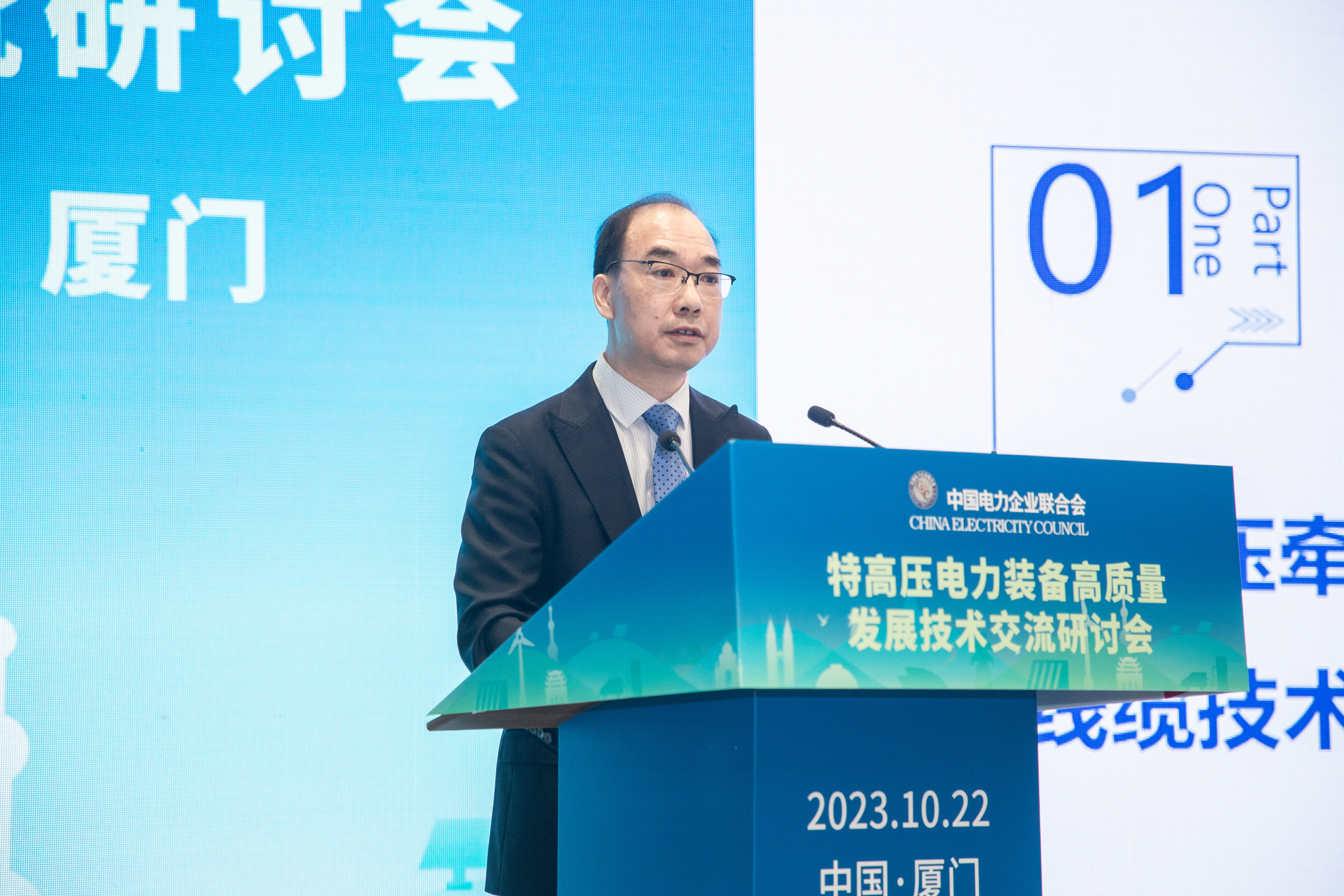 多宝电竞·(中国区)官方网站