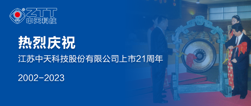 多宝电竞·(中国区)官方网站