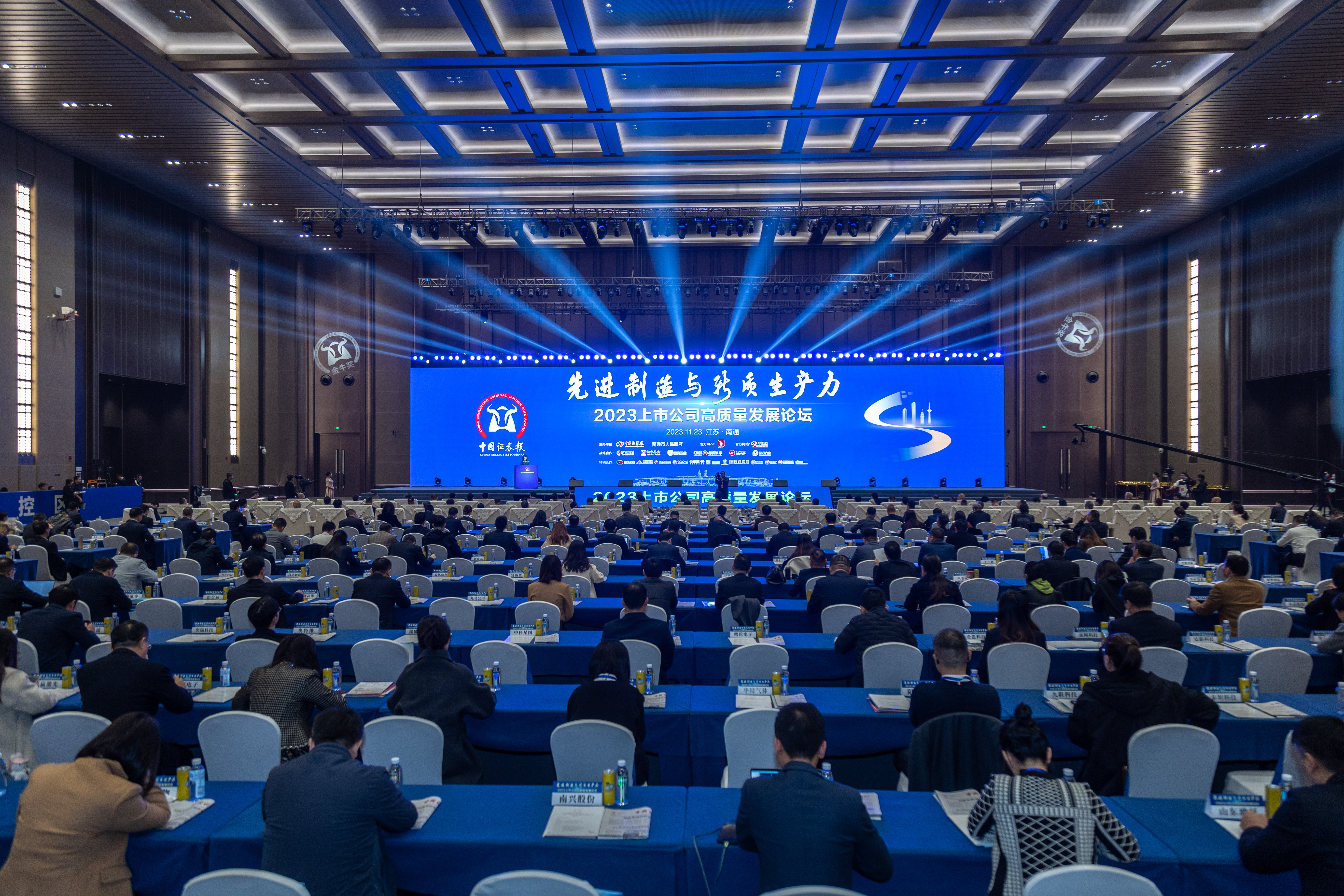 多宝电竞·(中国区)官方网站