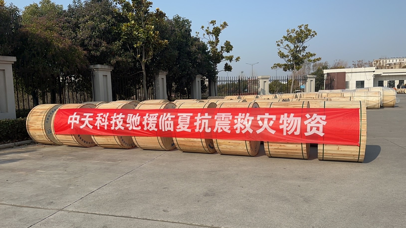 多宝电竞·(中国区)官方网站