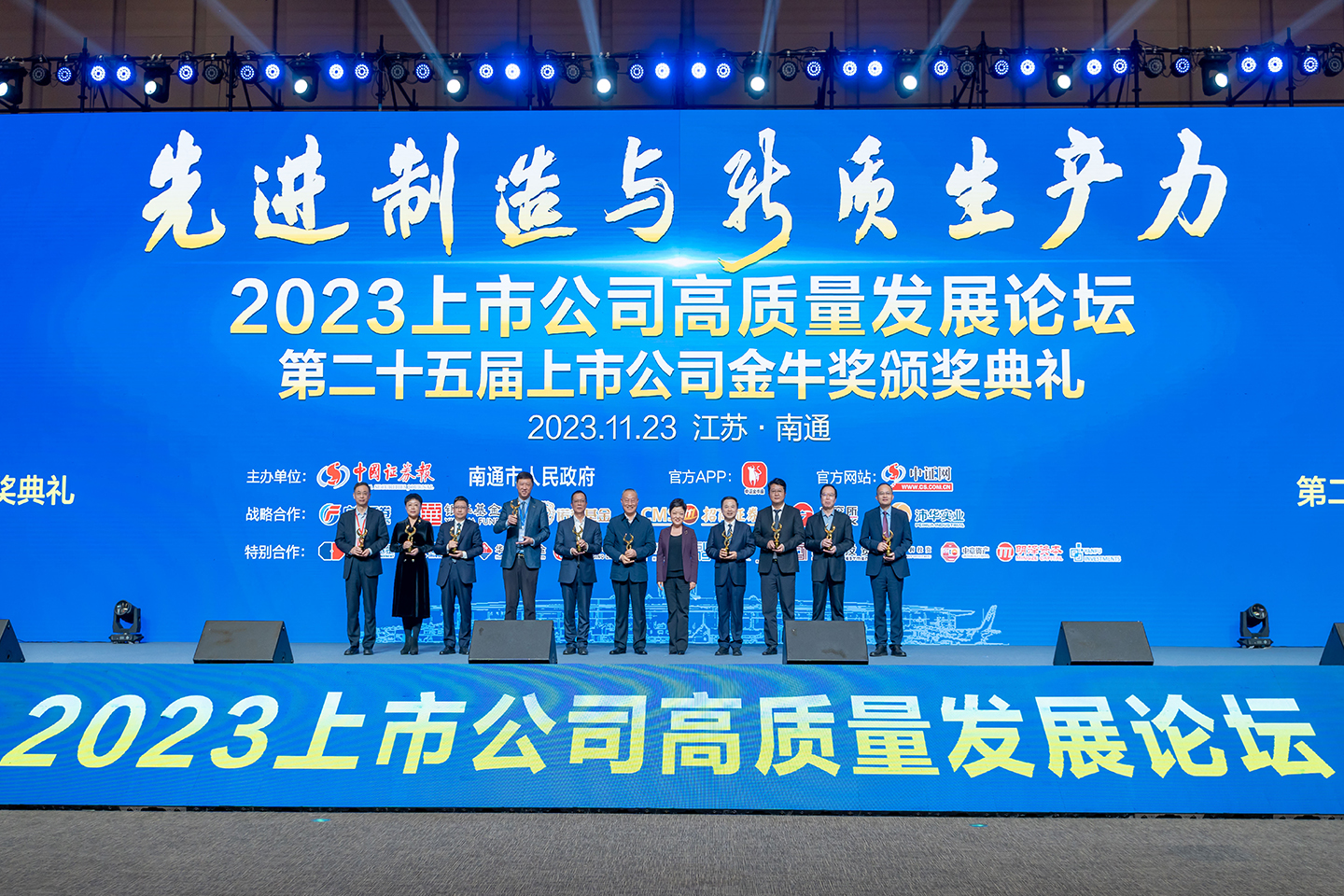 多宝电竞·(中国区)官方网站