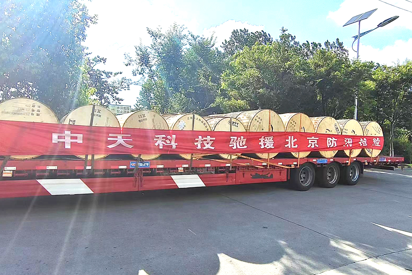 多宝电竞·(中国区)官方网站