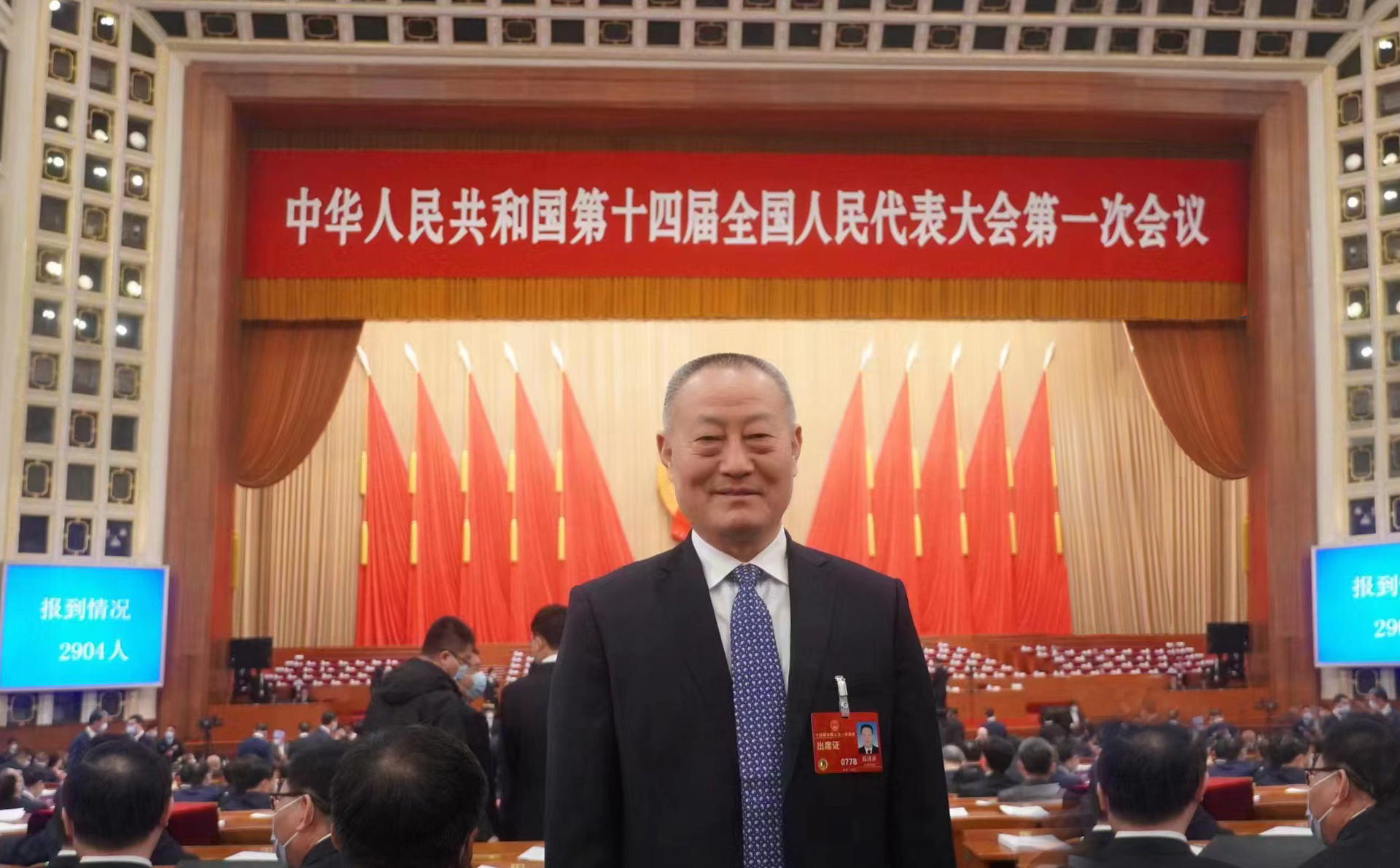 多宝电竞·(中国区)官方网站