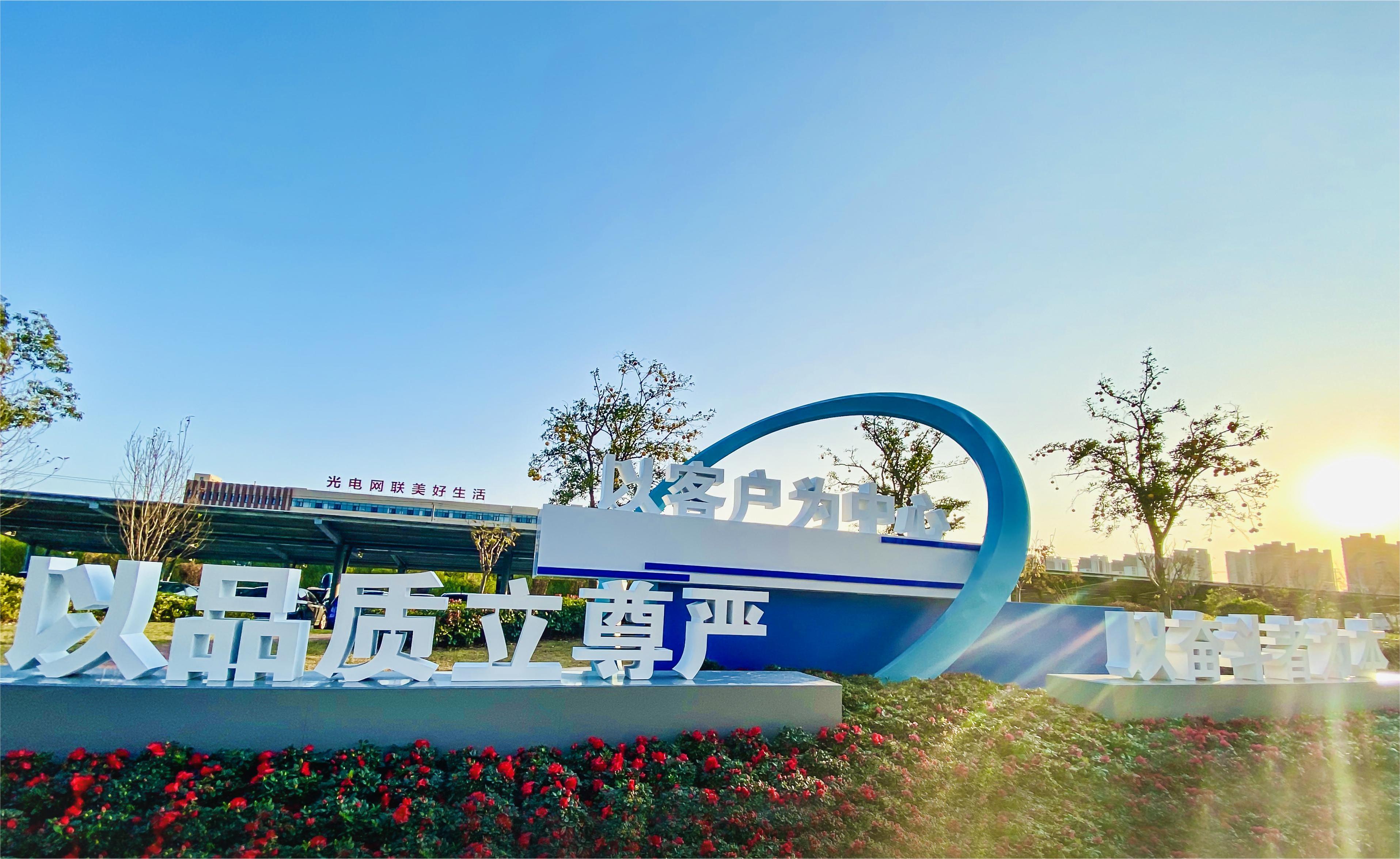 多宝电竞·(中国区)官方网站