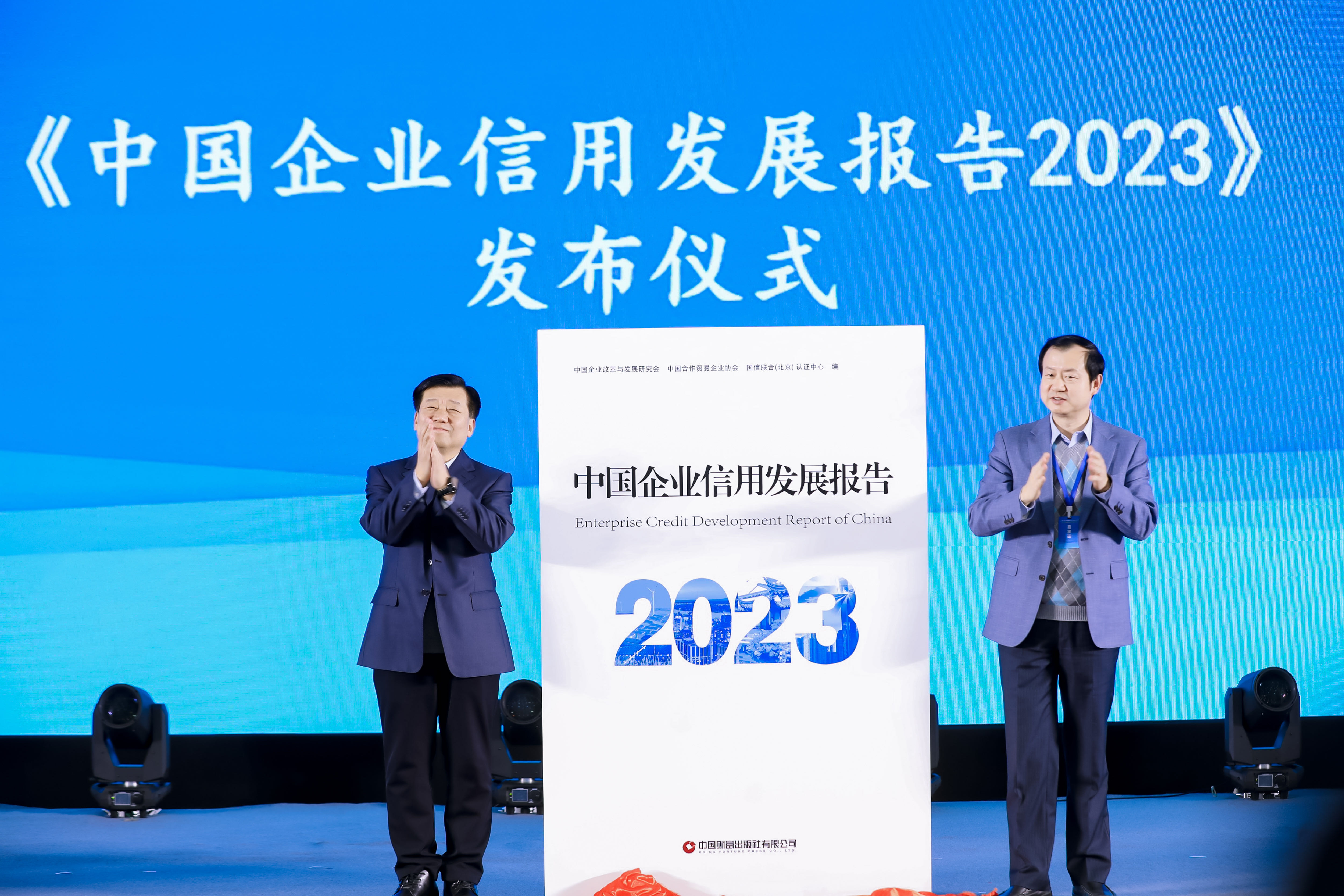 多宝电竞·(中国区)官方网站