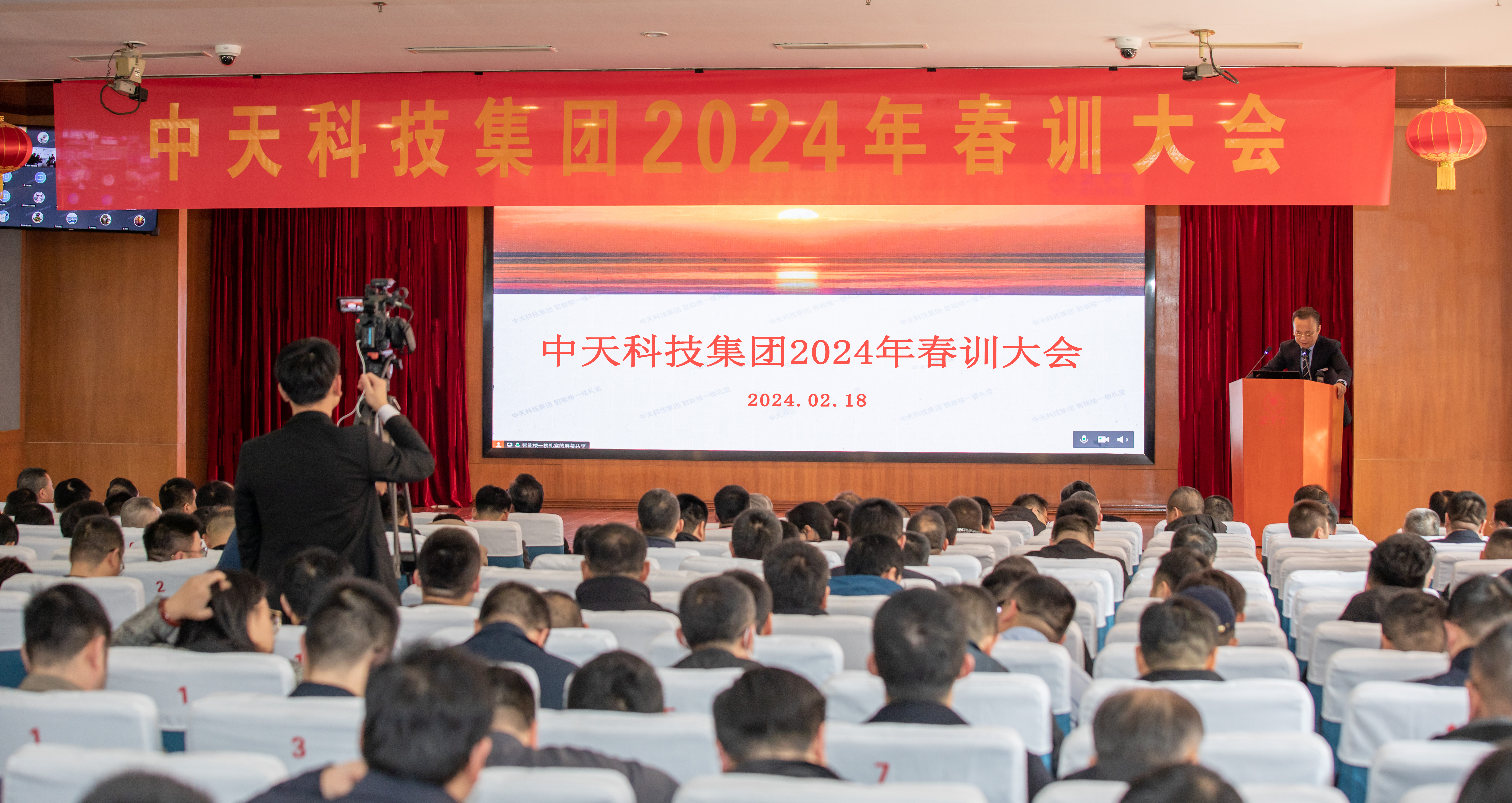 多宝电竞·(中国区)官方网站