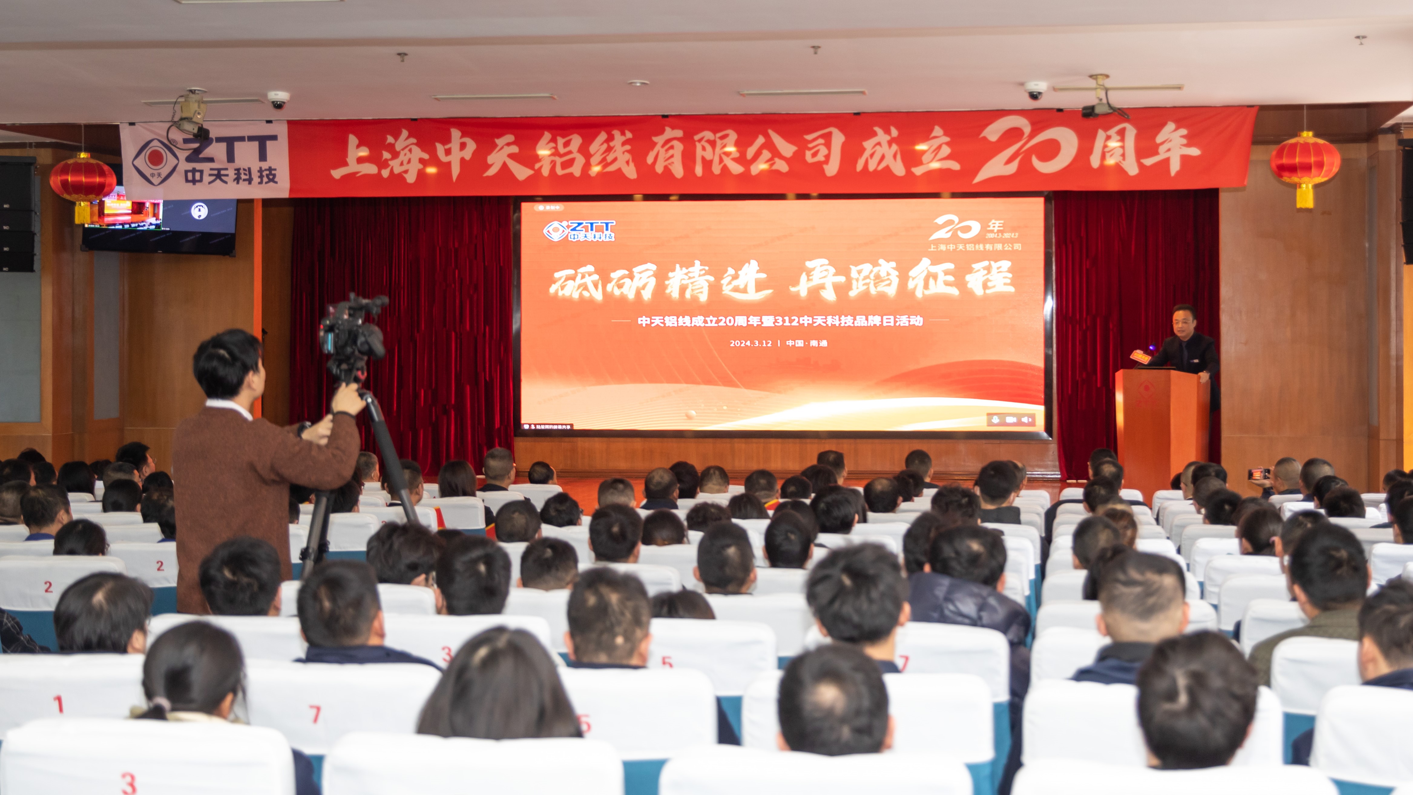 多宝电竞·(中国区)官方网站