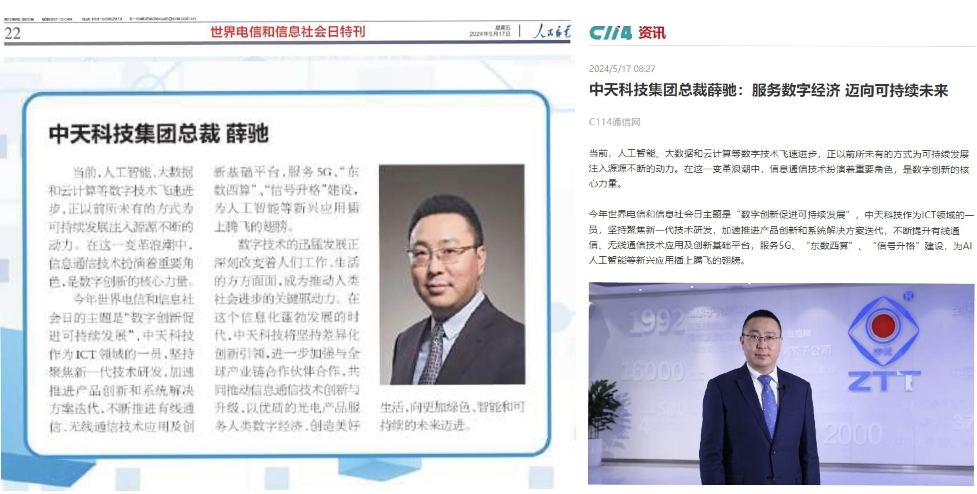 多宝电竞·(中国区)官方网站