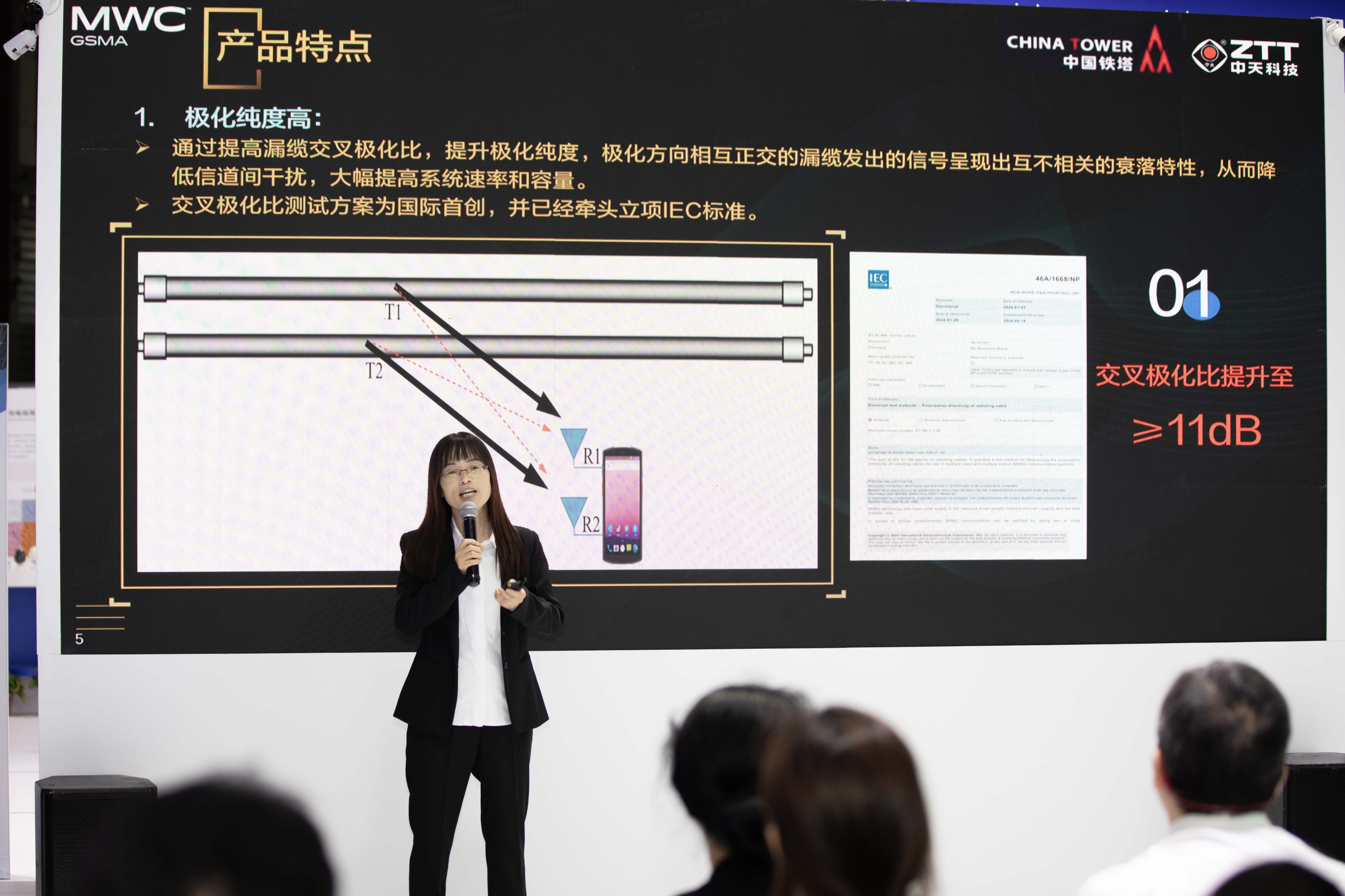 多宝电竞·(中国区)官方网站