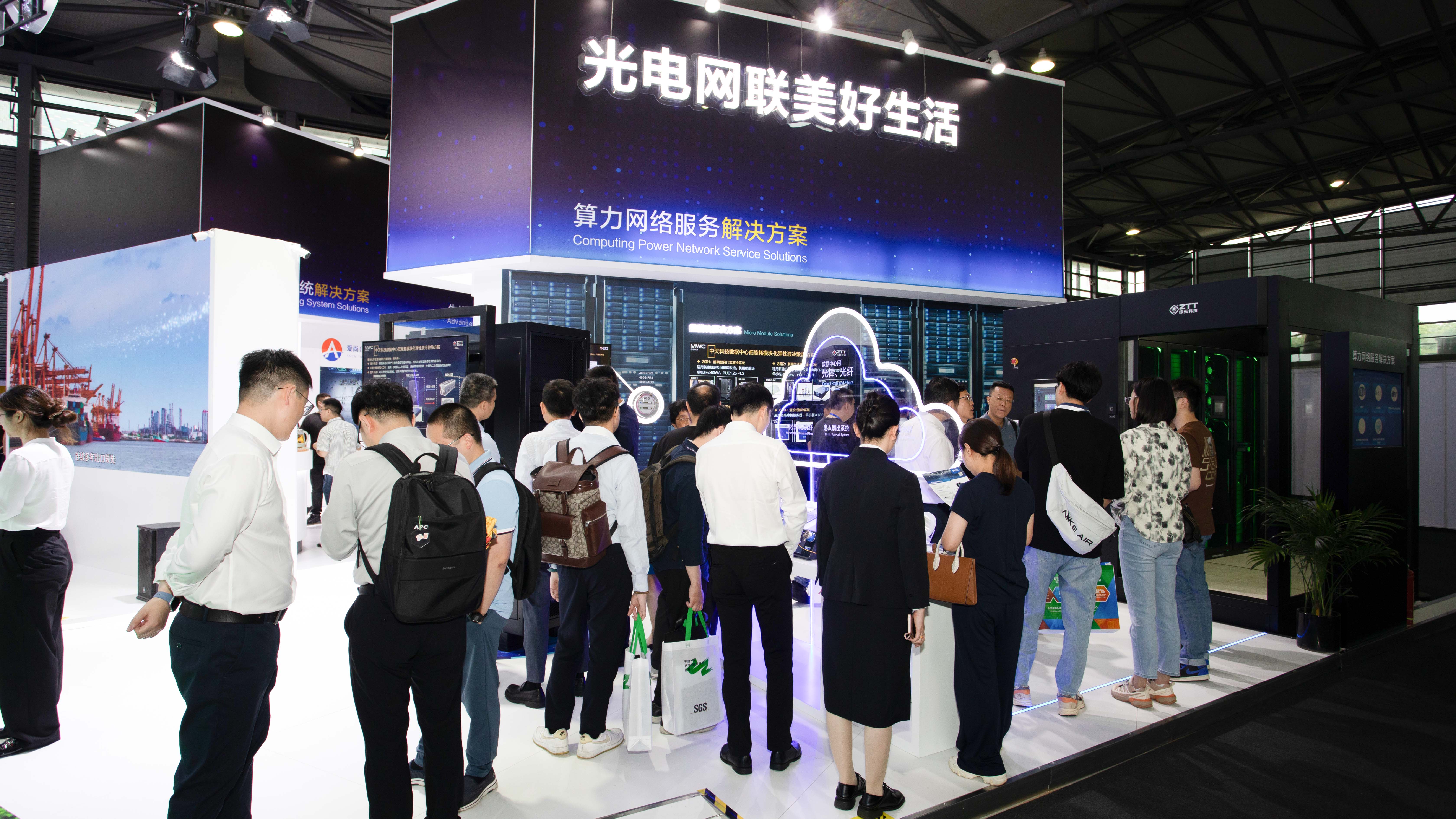 多宝电竞·(中国区)官方网站