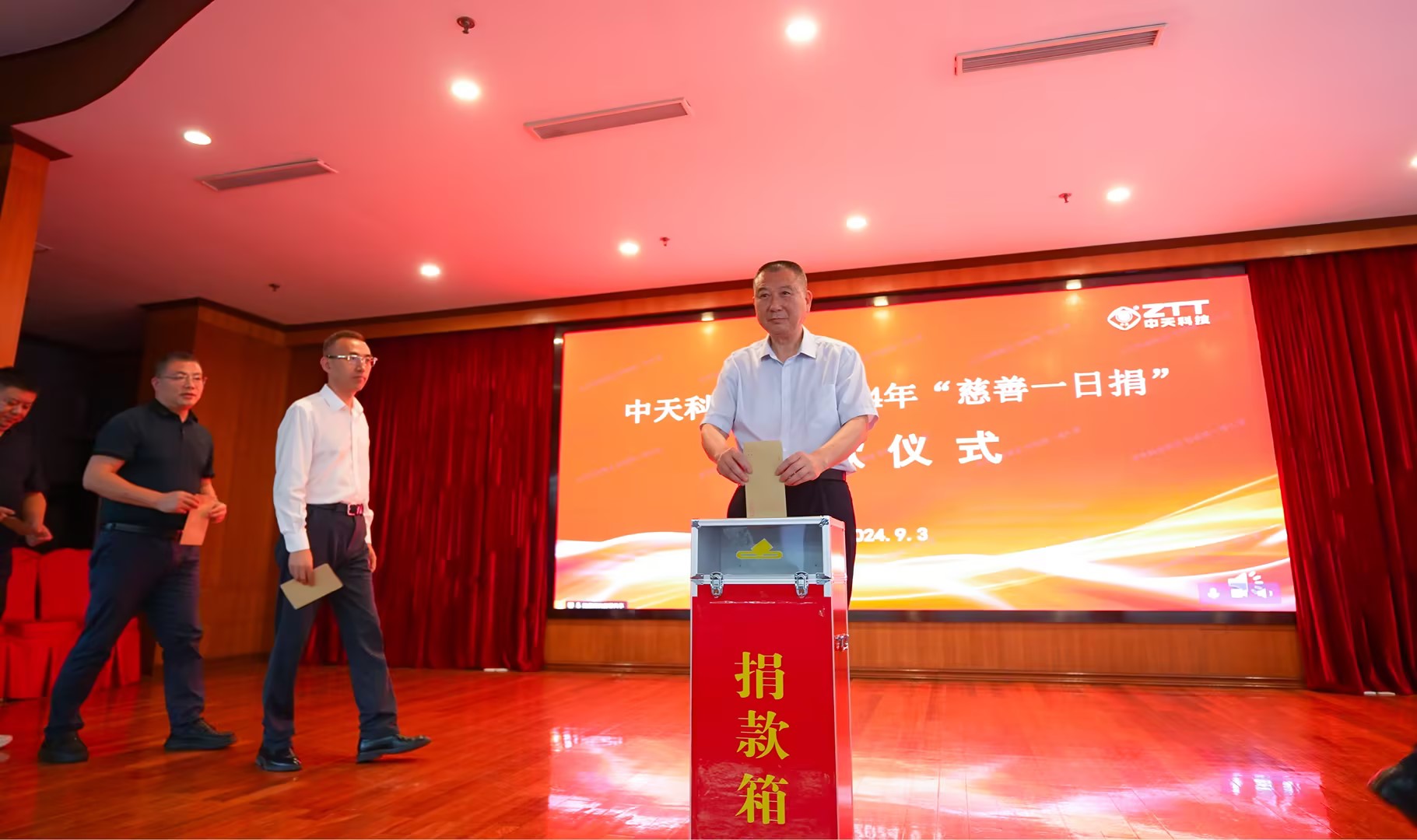 多宝电竞·(中国区)官方网站