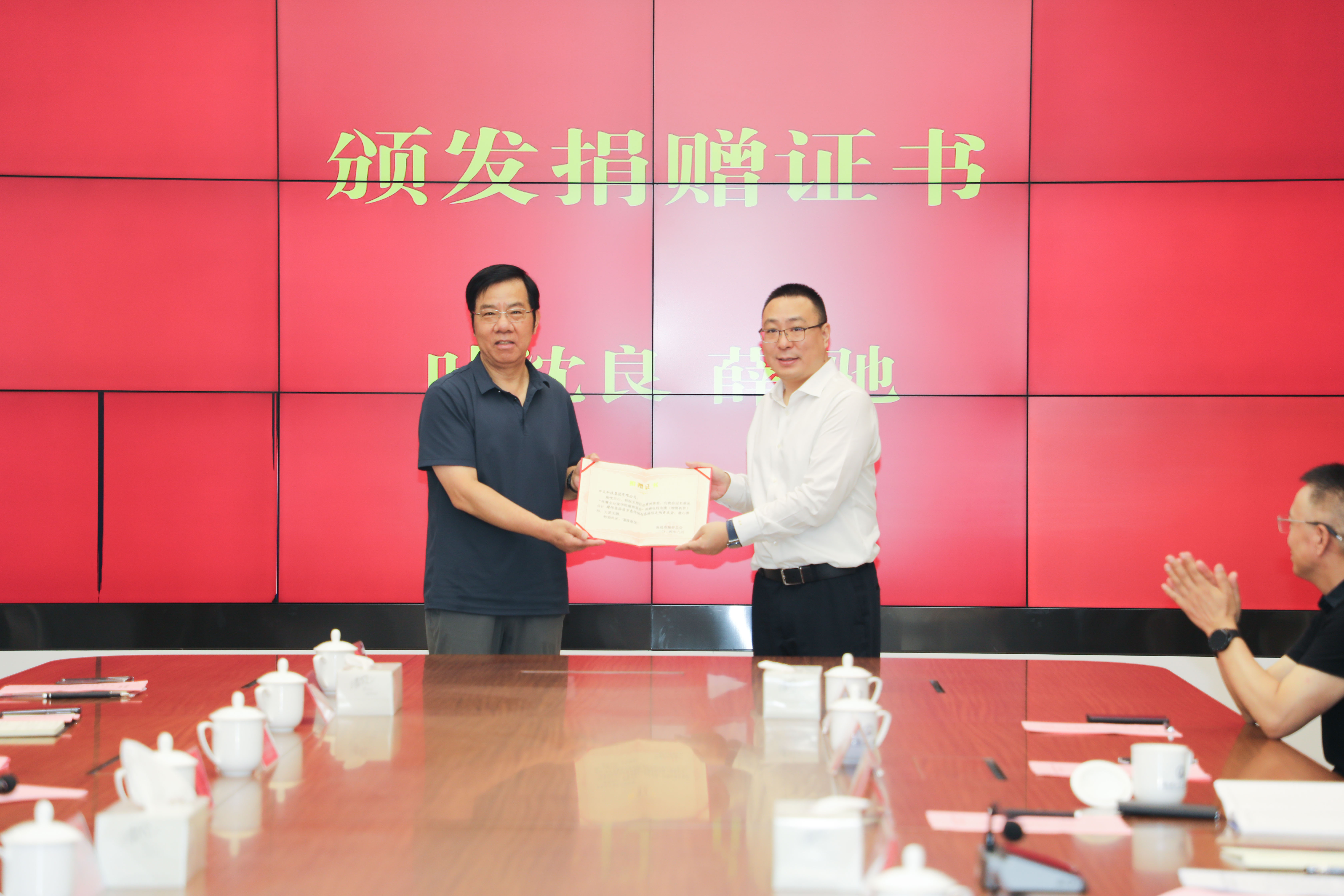 多宝电竞·(中国区)官方网站