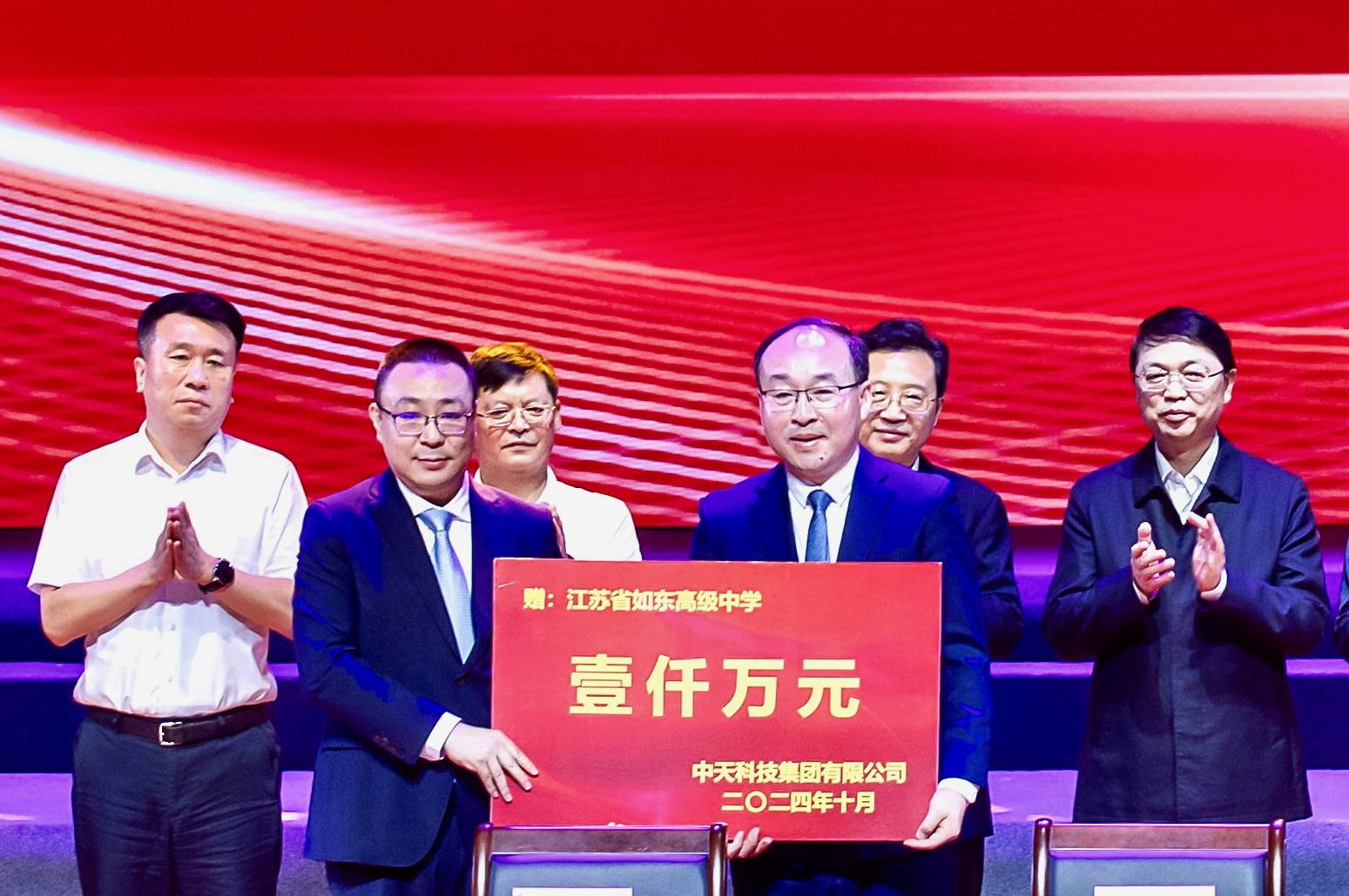 多宝电竞·(中国区)官方网站