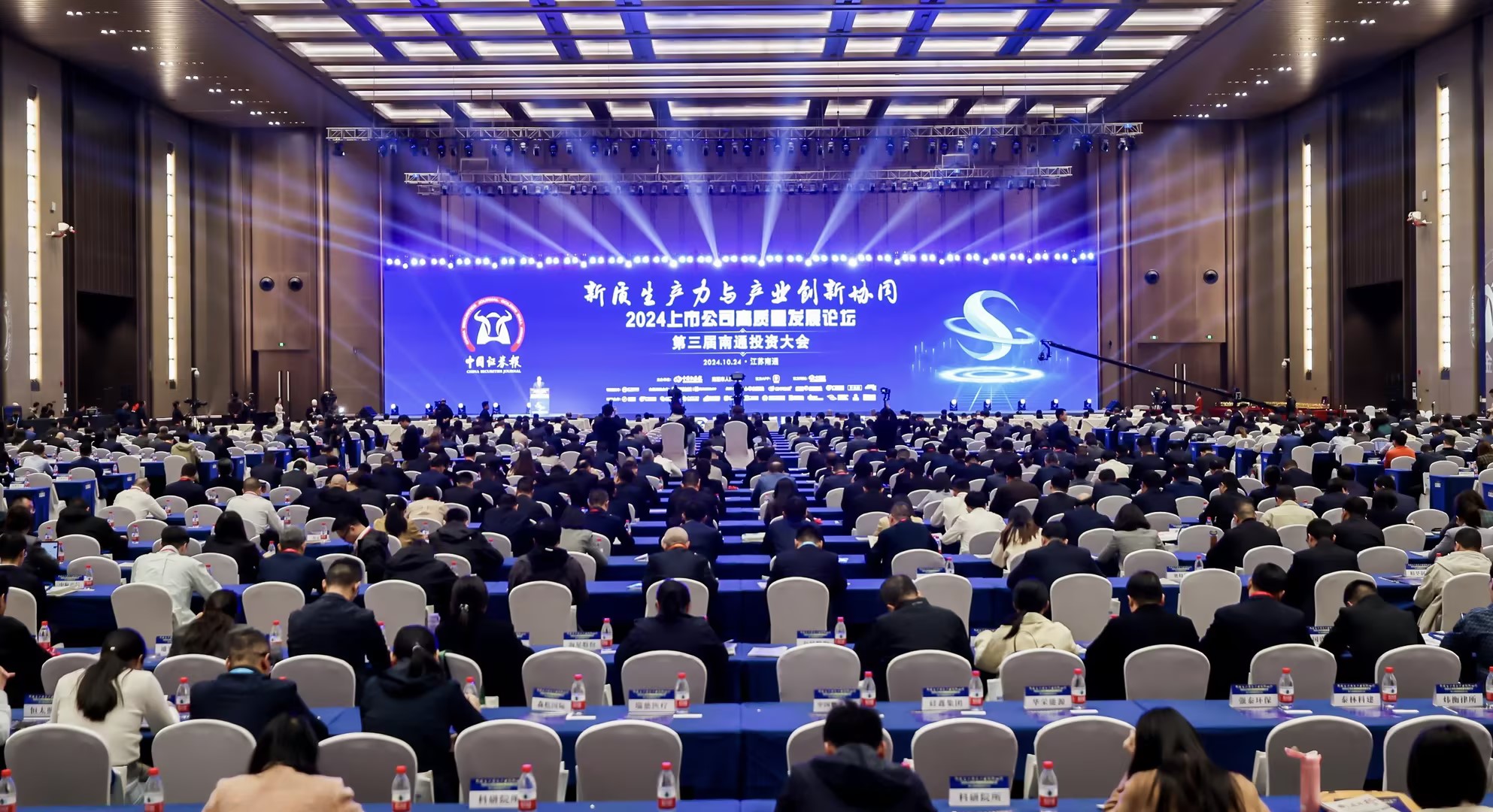 多宝电竞·(中国区)官方网站