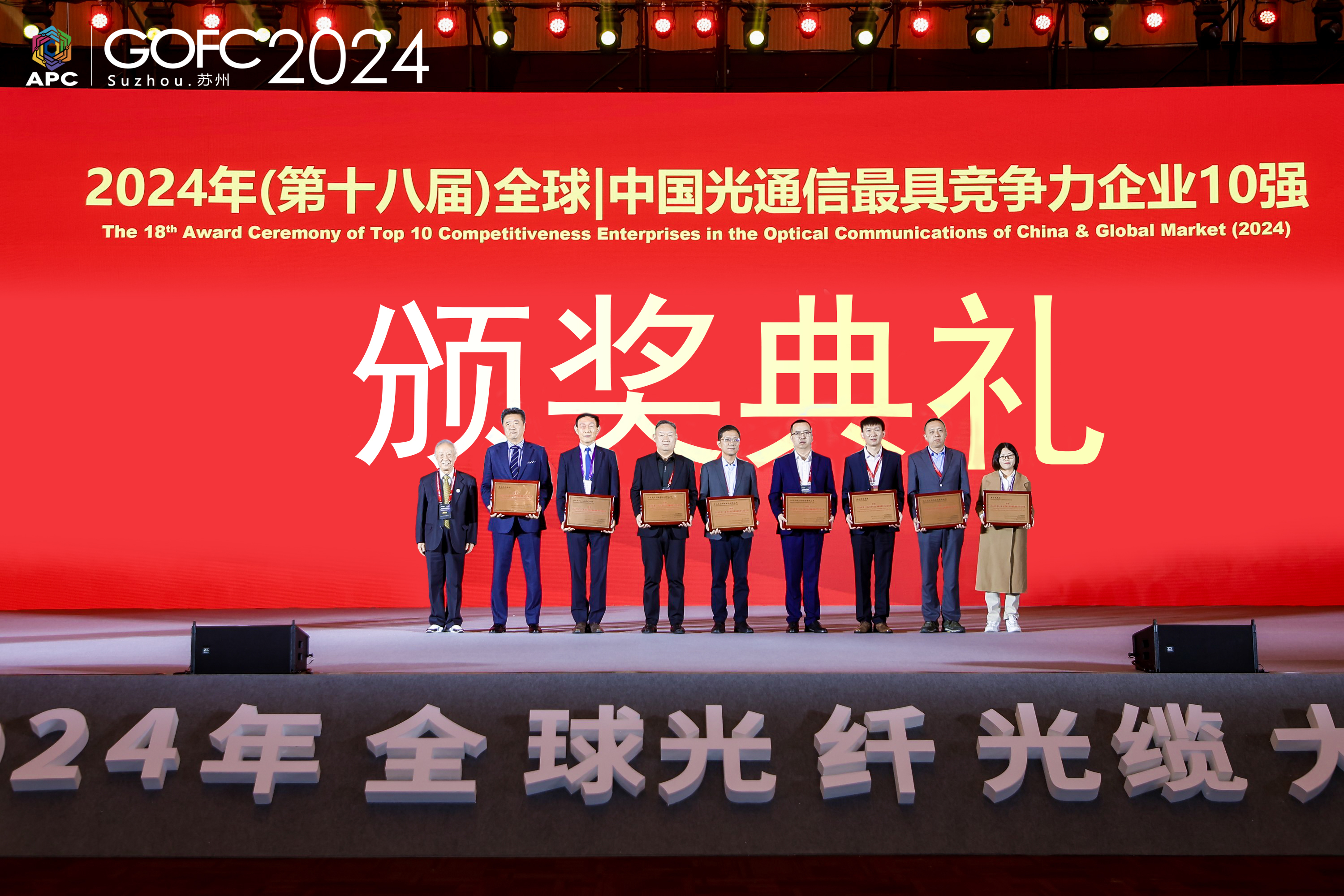 多宝电竞·(中国区)官方网站