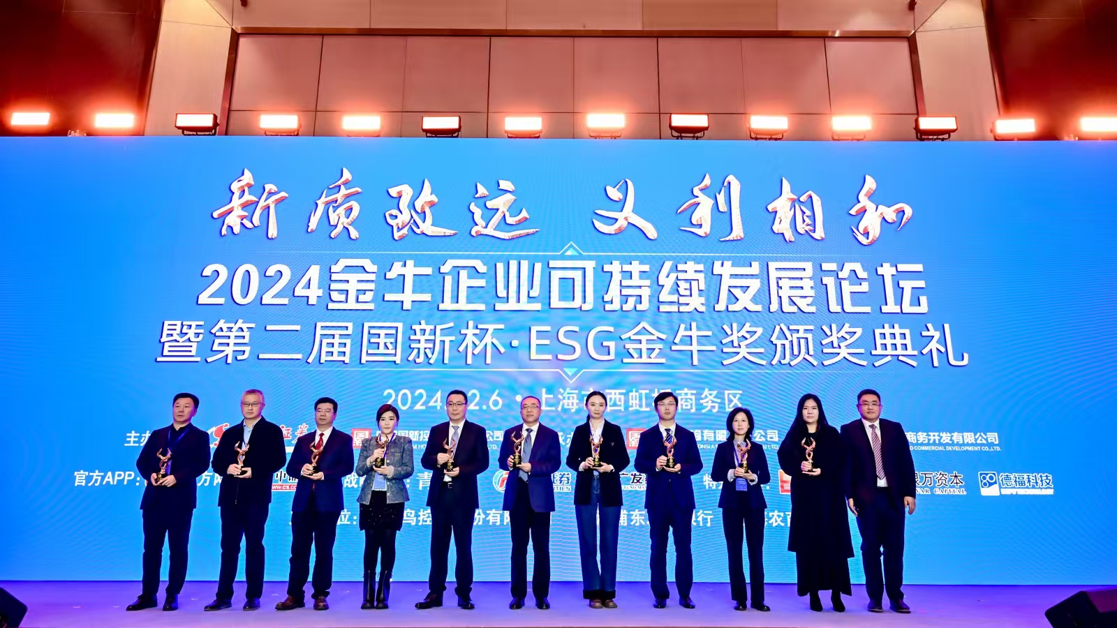 多宝电竞·(中国区)官方网站