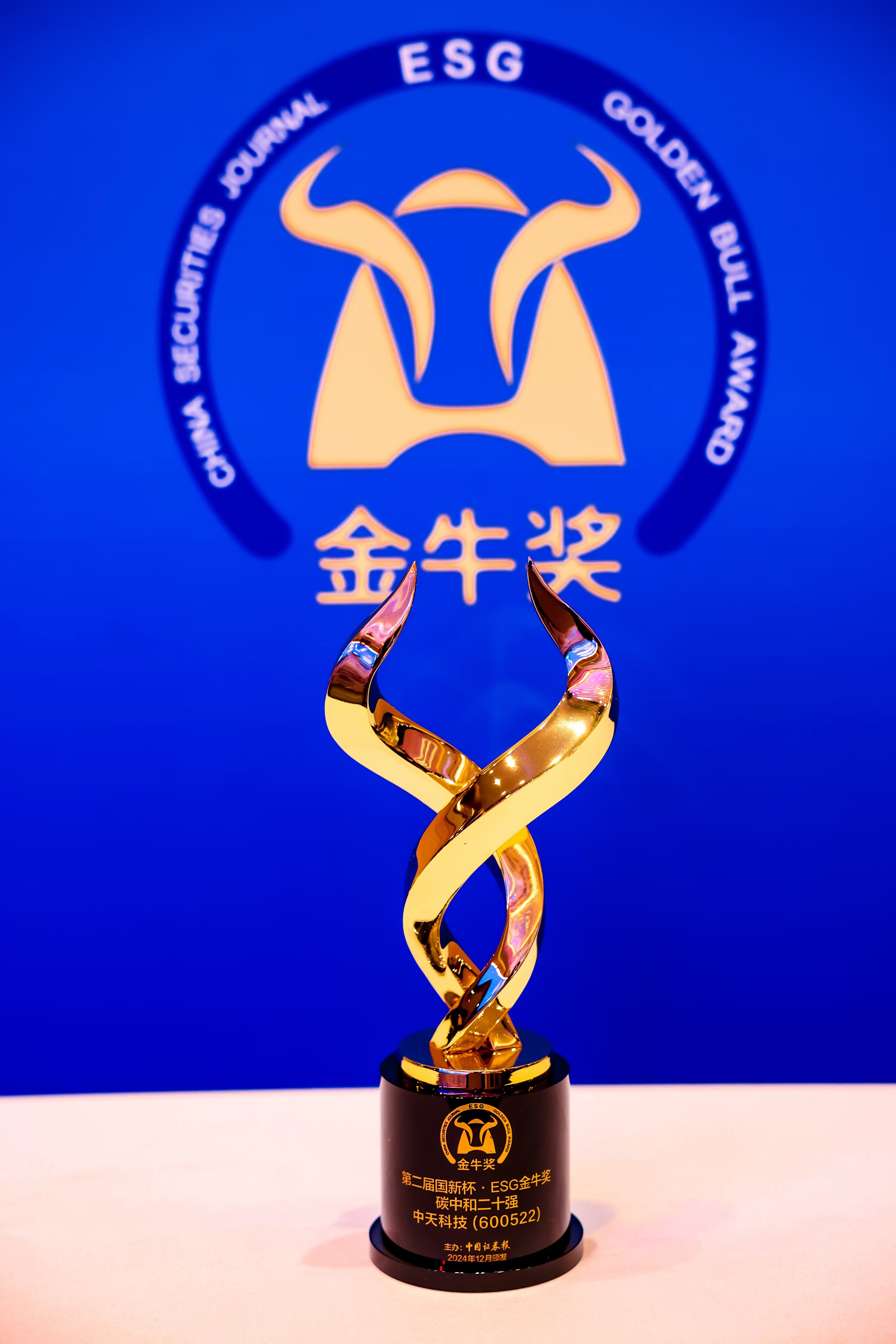 多宝电竞·(中国区)官方网站