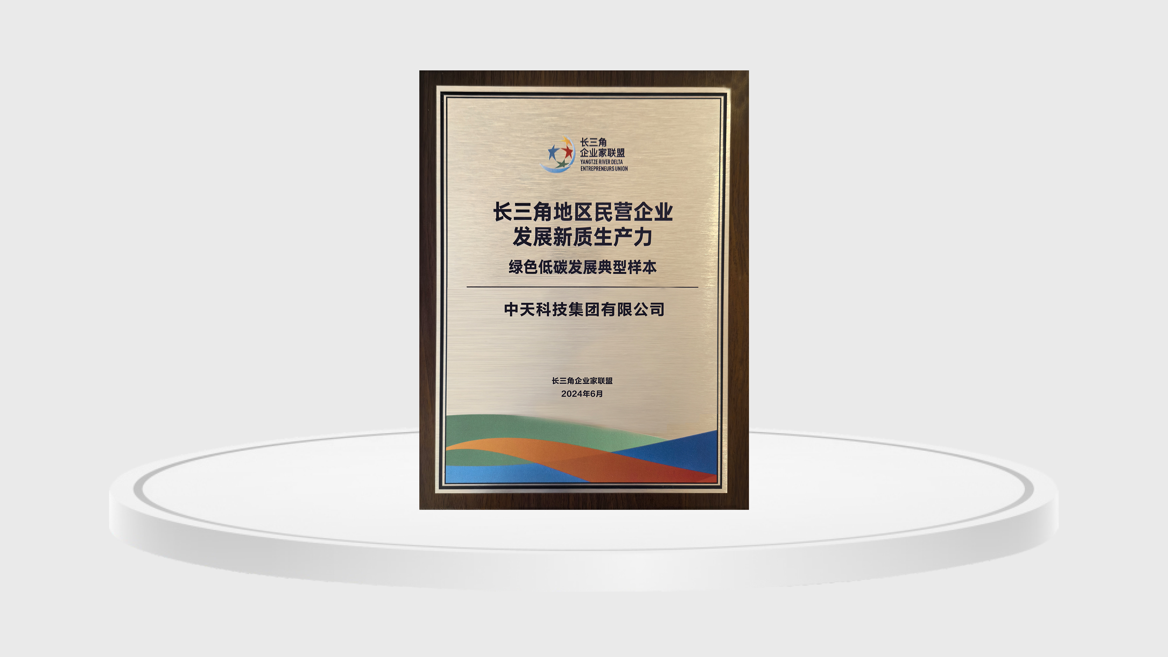 多宝电竞·(中国区)官方网站