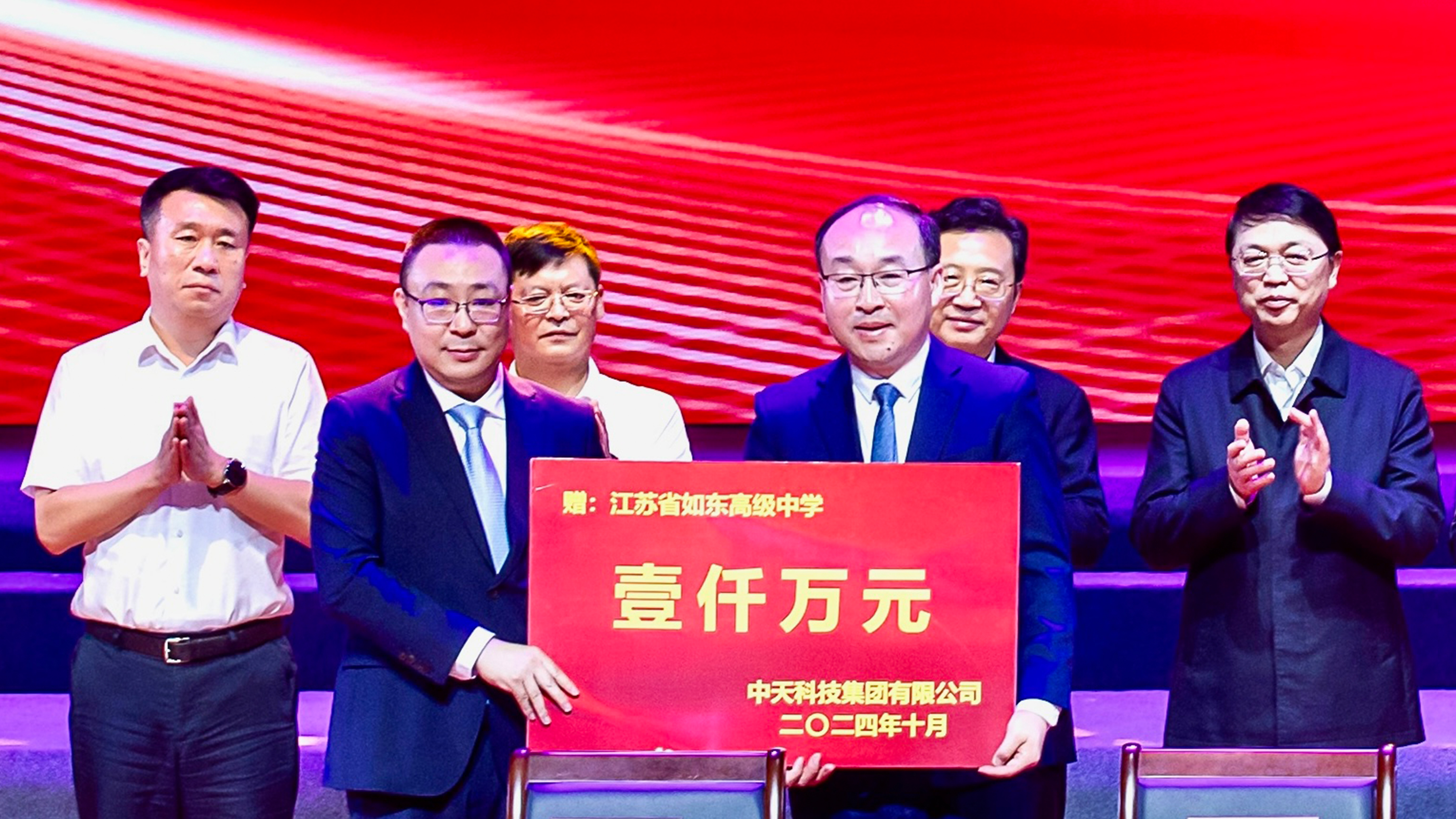 多宝电竞·(中国区)官方网站