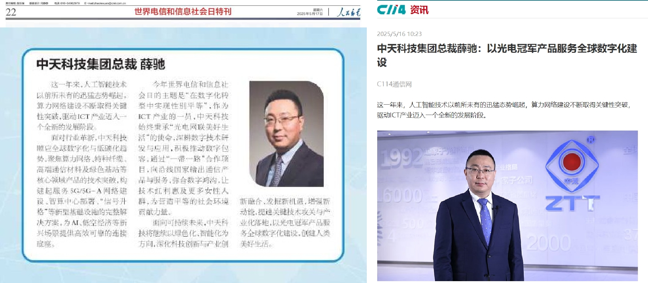 多宝电竞·(中国区)官方网站