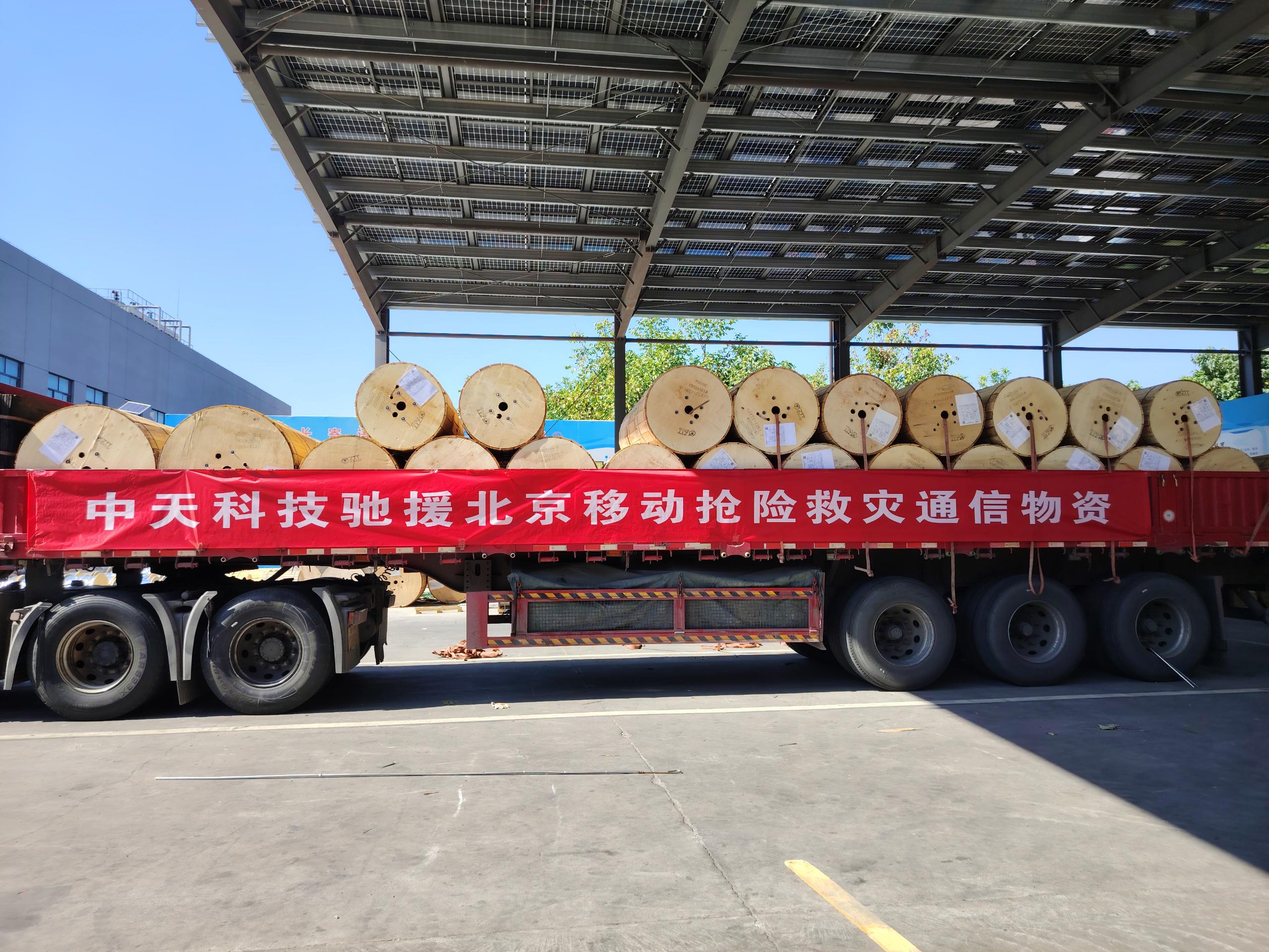 多宝电竞·(中国区)官方网站