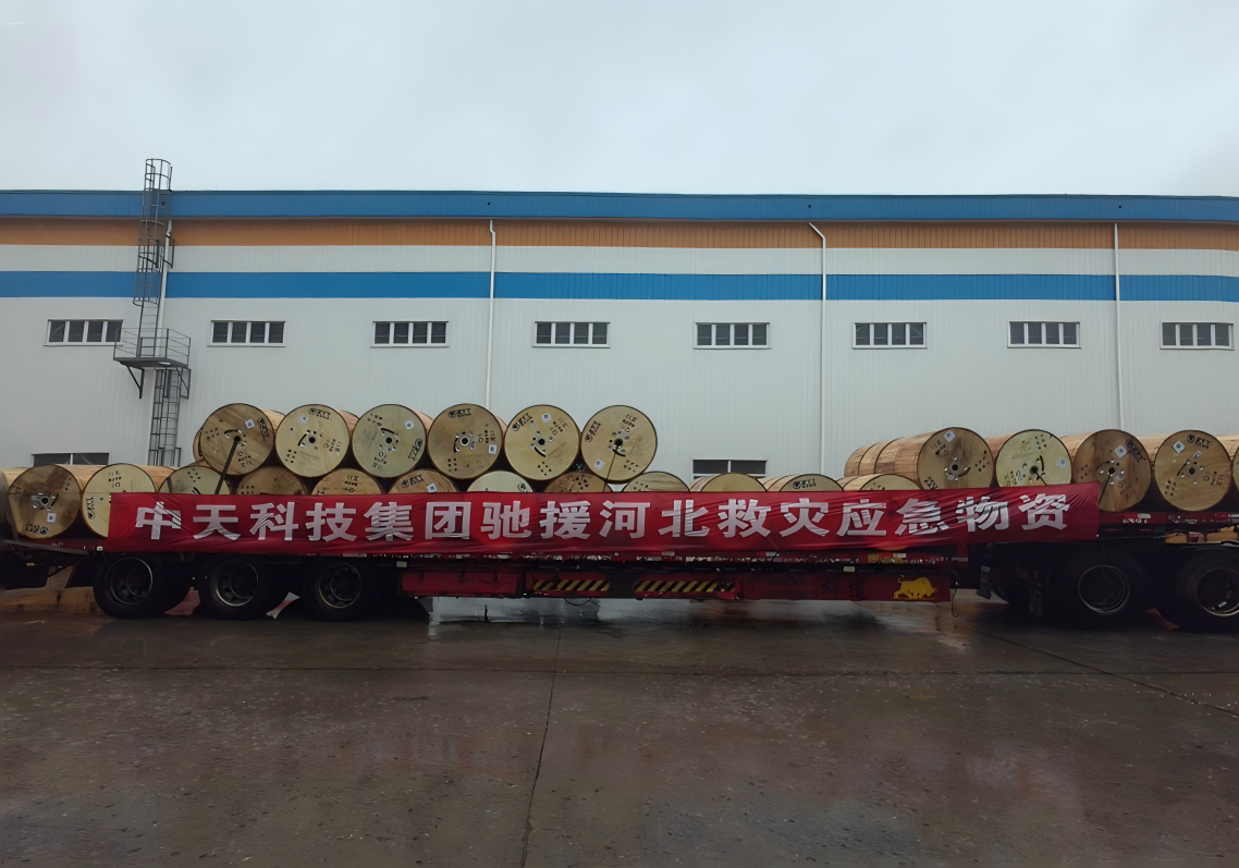 多宝电竞·(中国区)官方网站