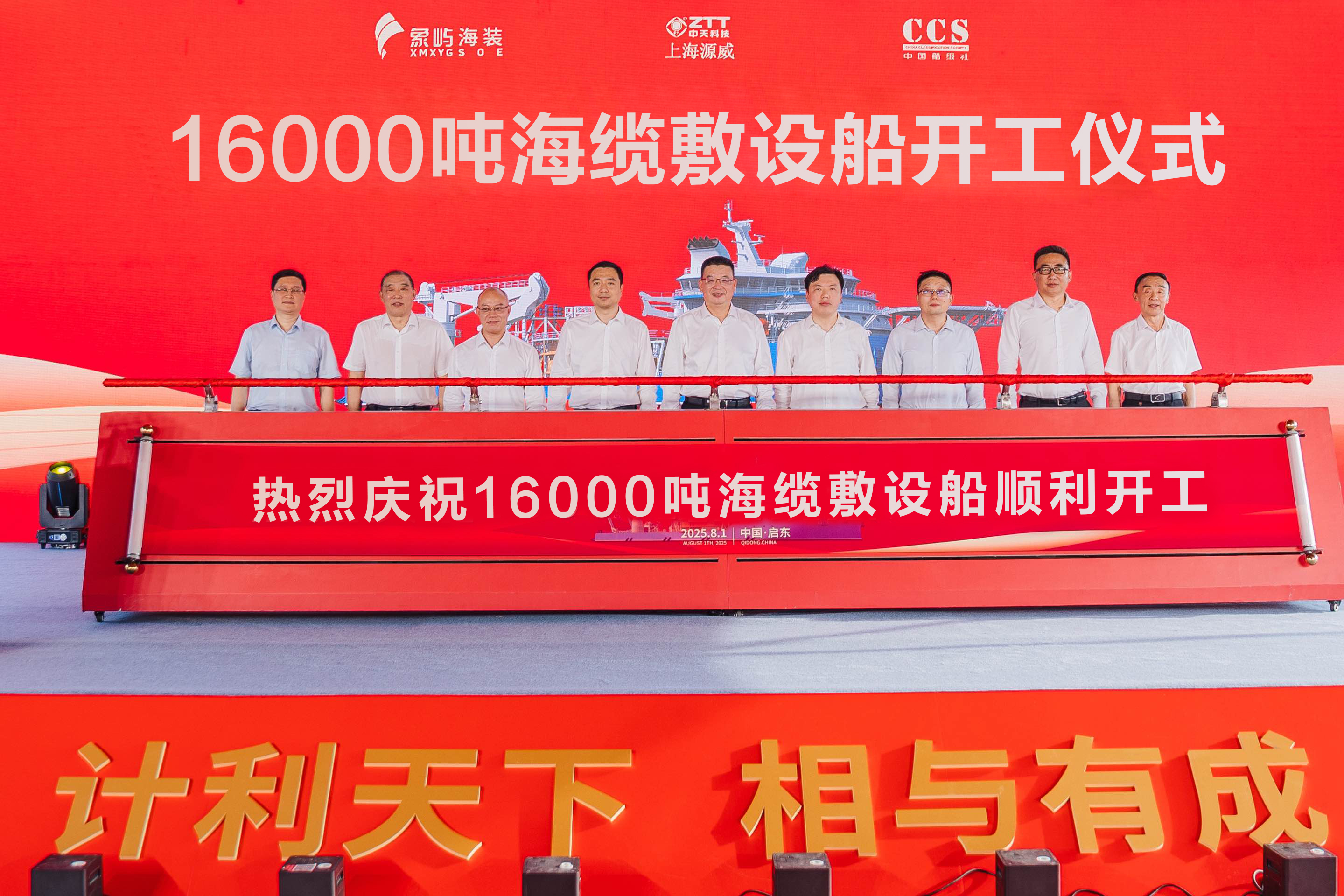 多宝电竞·(中国区)官方网站