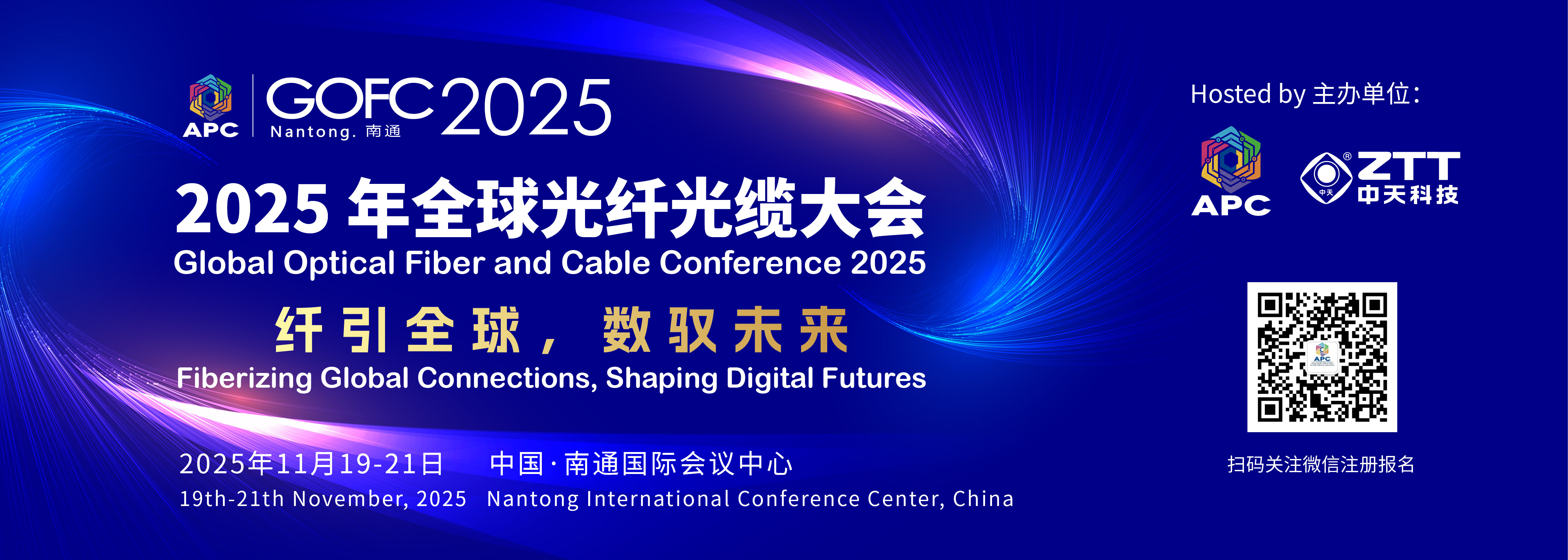 多宝电竞·(中国区)官方网站